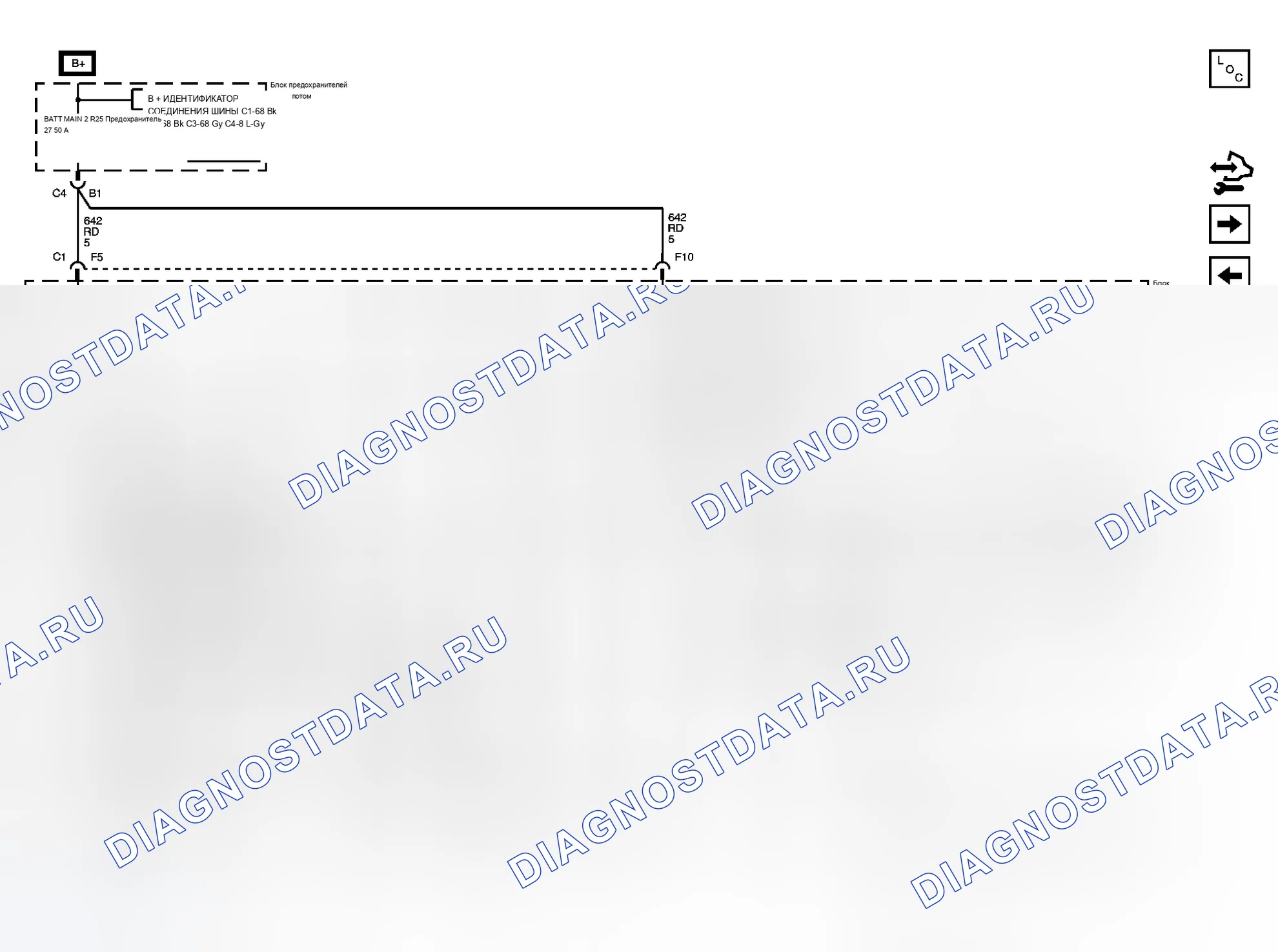 Рис. 4. Buick LaCrosse I