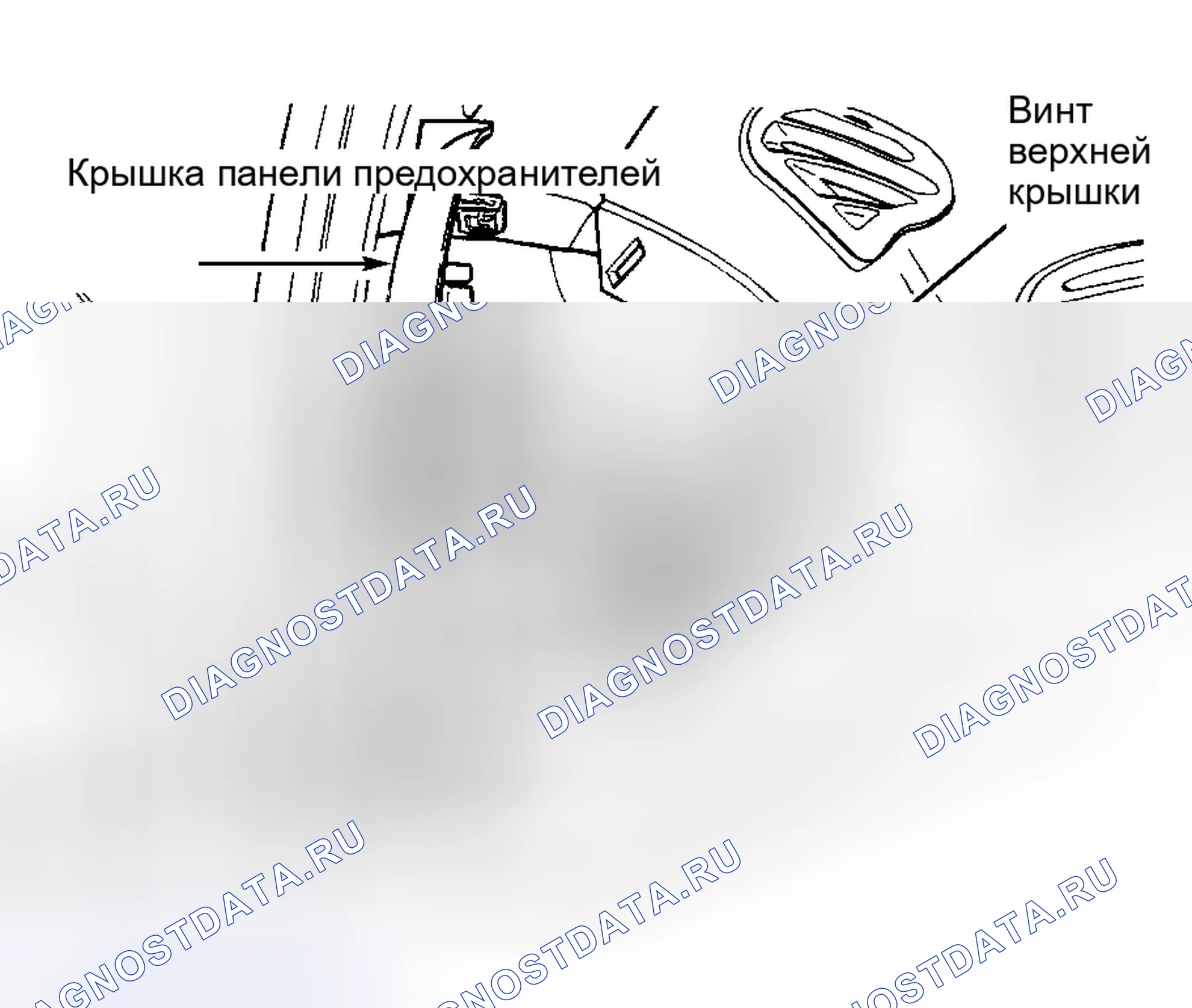 Рис. 2: Установка. Hyundai Veloster II