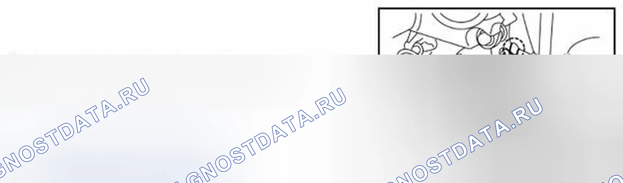 Рис. 311. Infiniti G37 IV рестайлинг