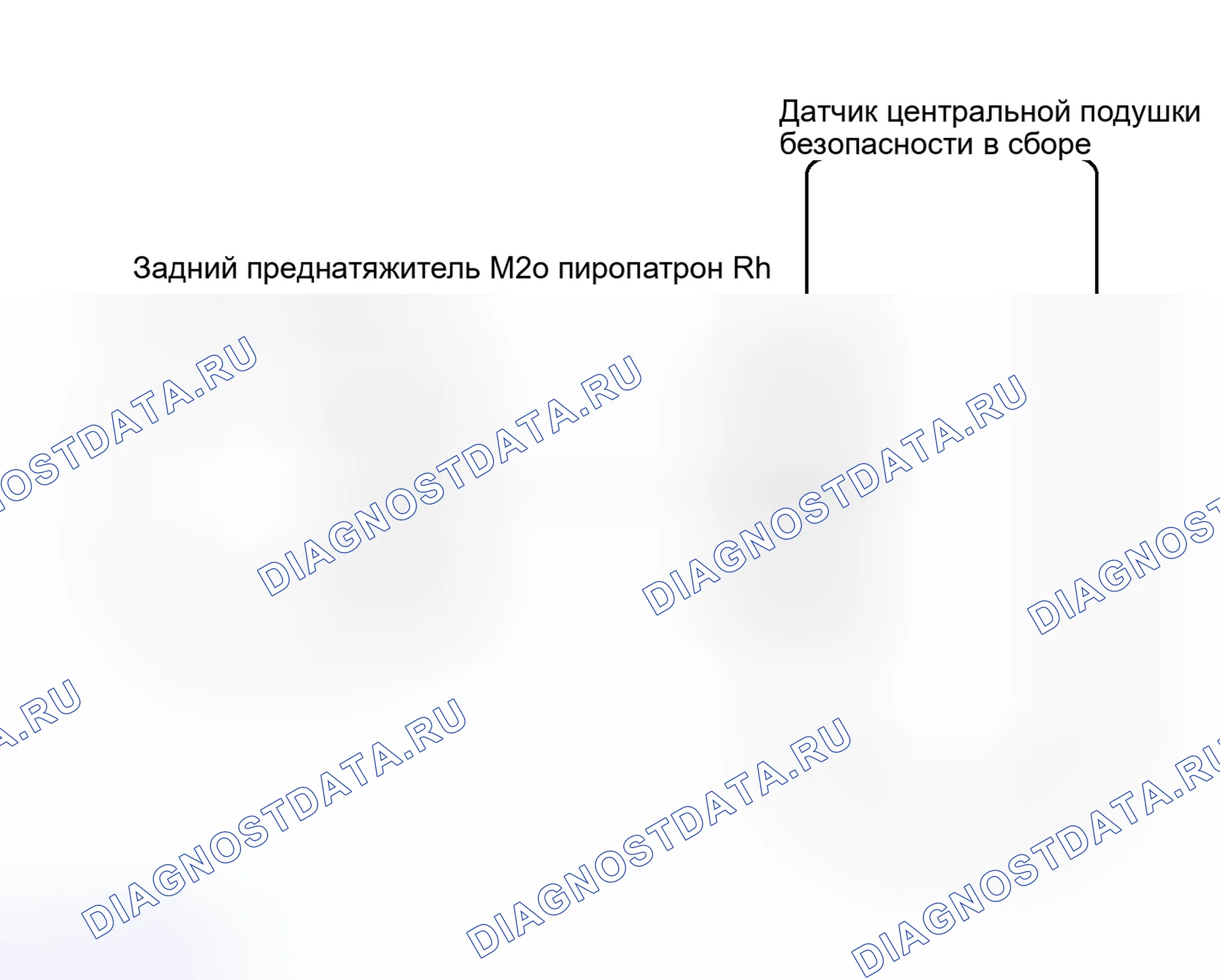 Рис. 331: электросхема. Haval H4 I