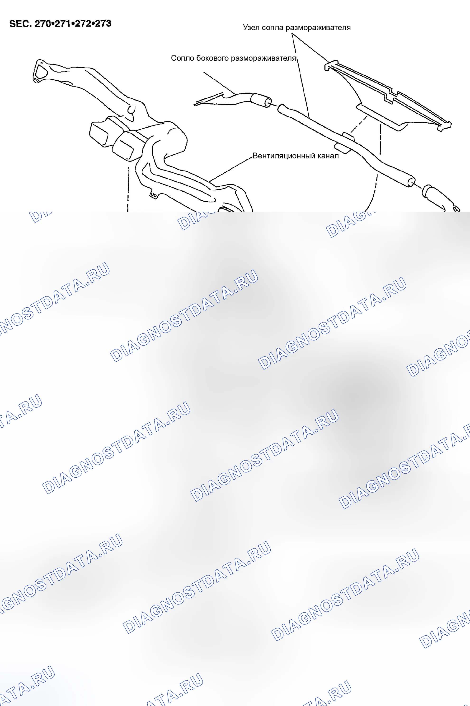 Рис. 58: Компоновка компонентов. Nissan Sentra B15