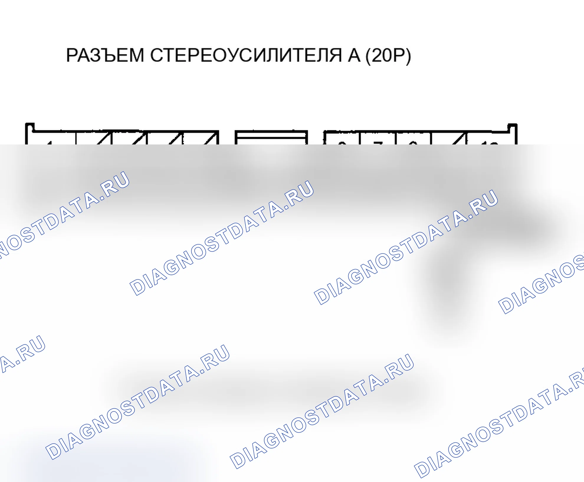 Рис. 55. Acura MDX I