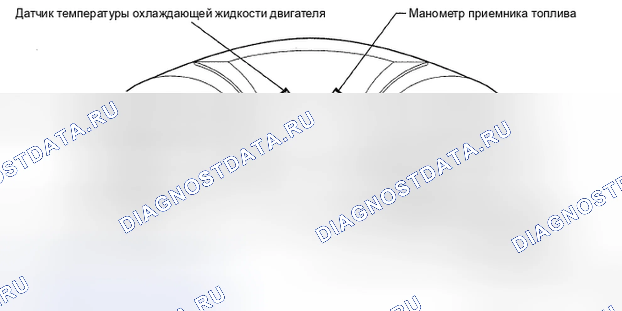Рис. 170: ОПИСАНИЕ СИСТЕМЫ. Toyota Highlander II