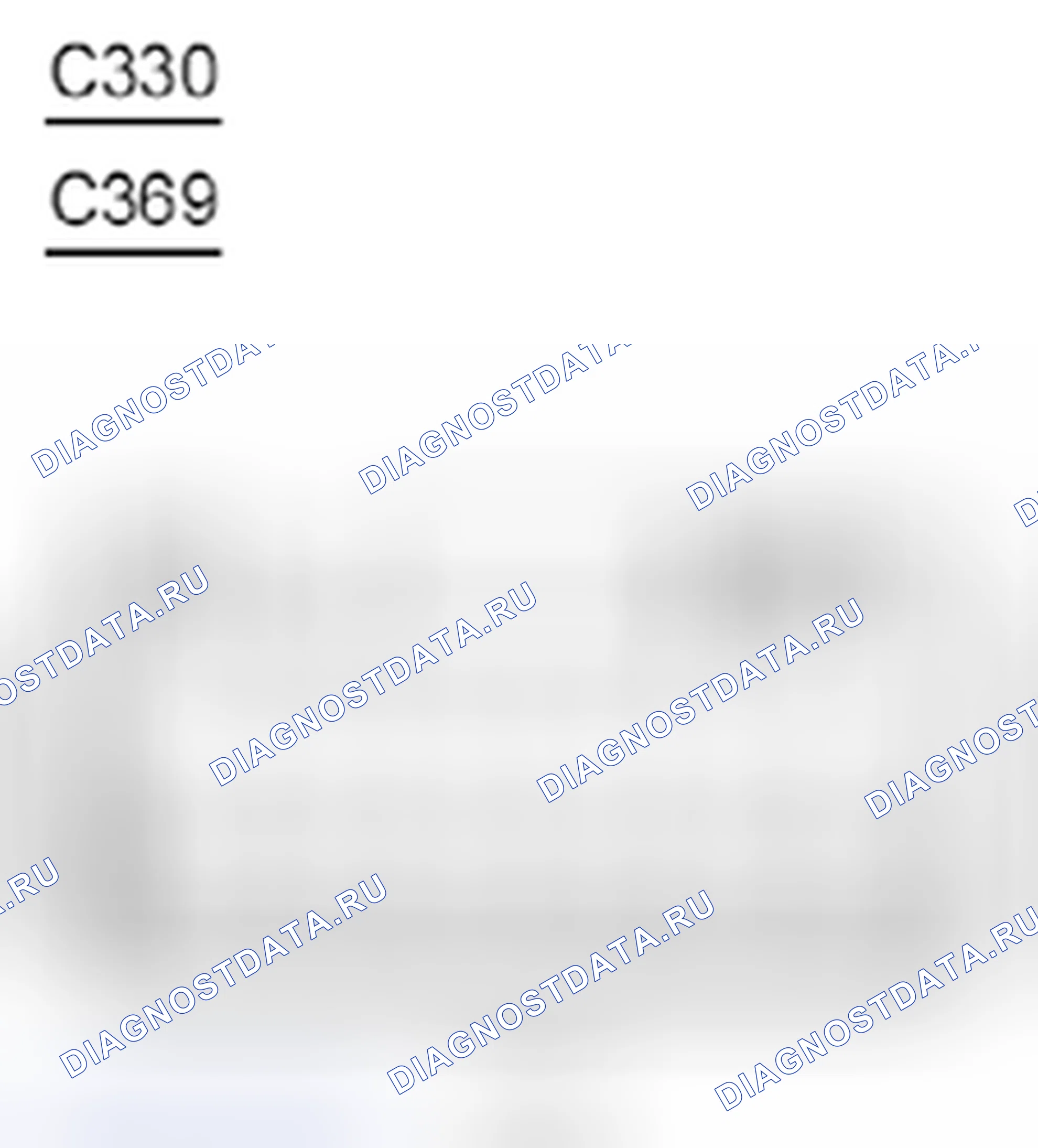 Рис. 1711: Клеммы. Ford Pickup F250 Super Duty II