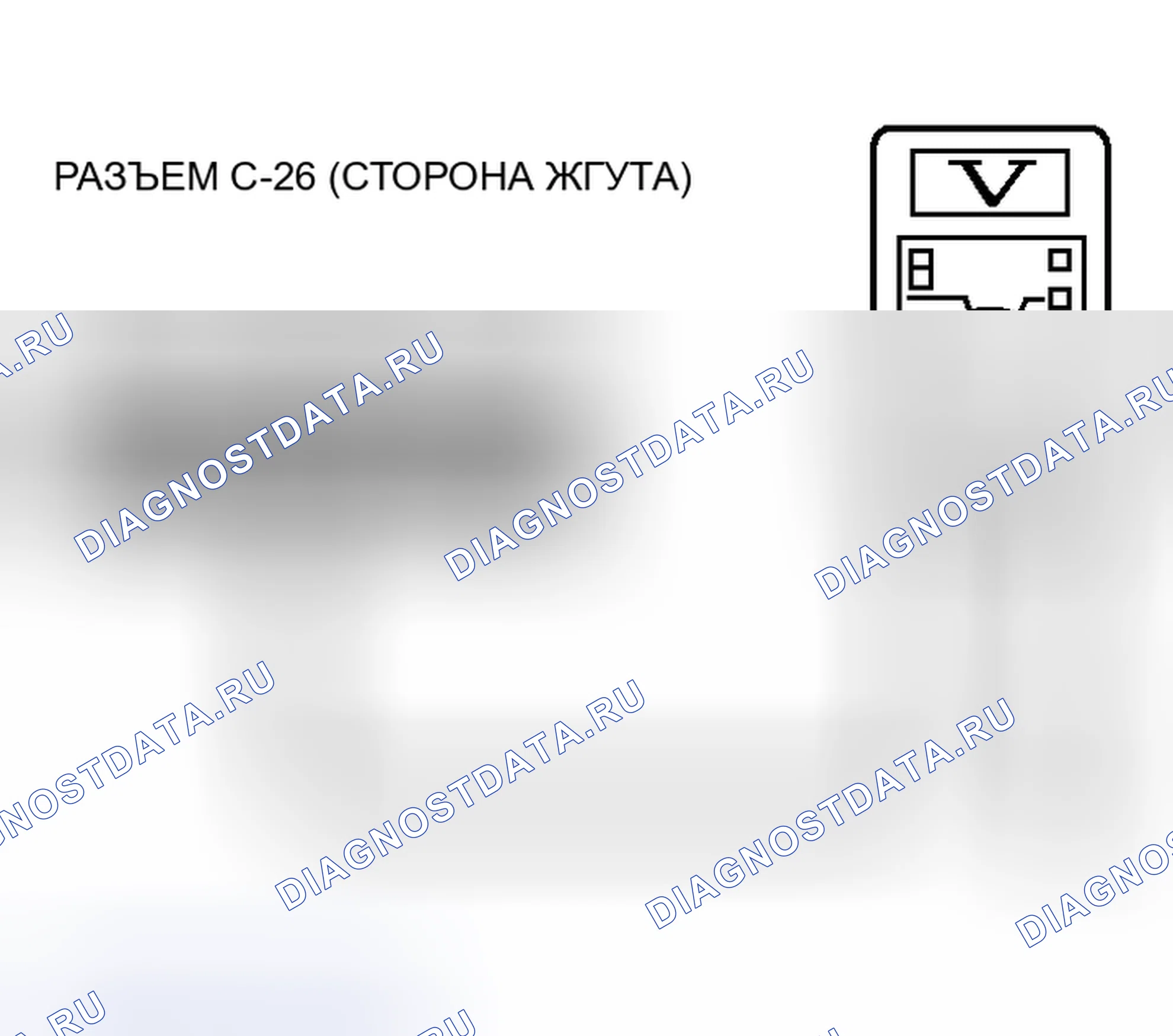 Рис. 78. Honda e:NS1 I