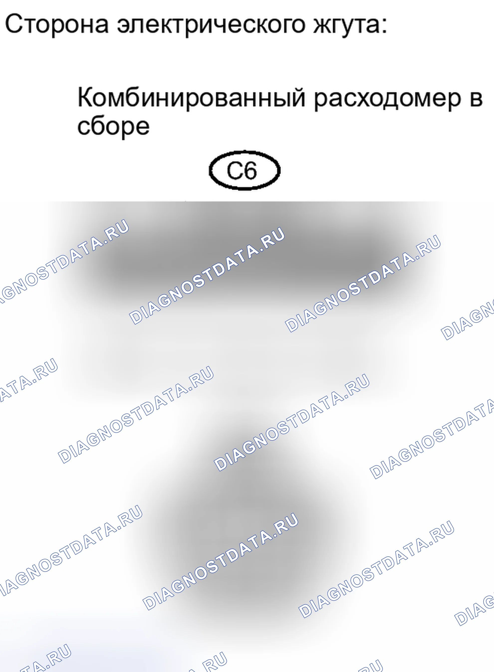 Рис. 27. Kia Sorento II