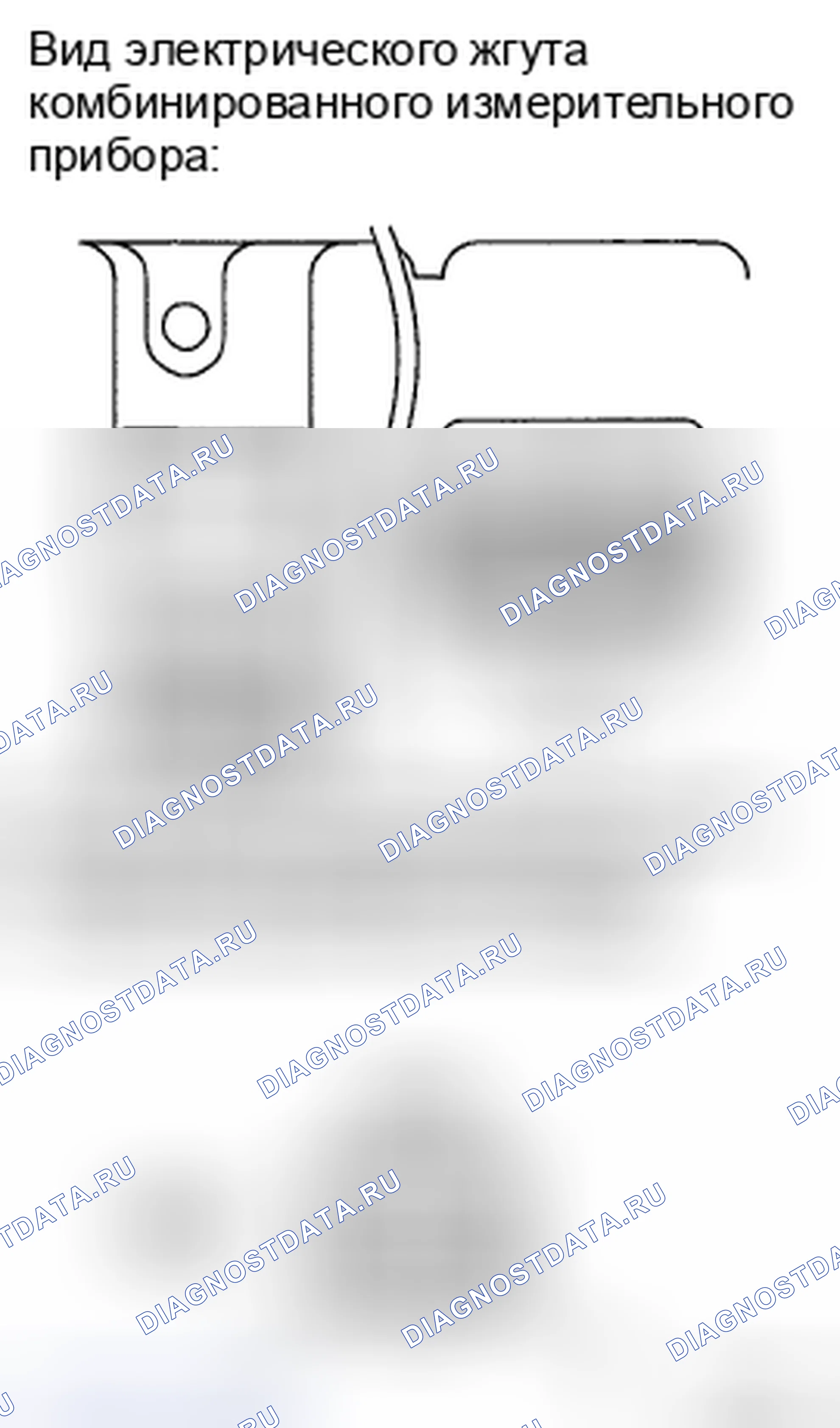 Рис. 85. Haval H5 II