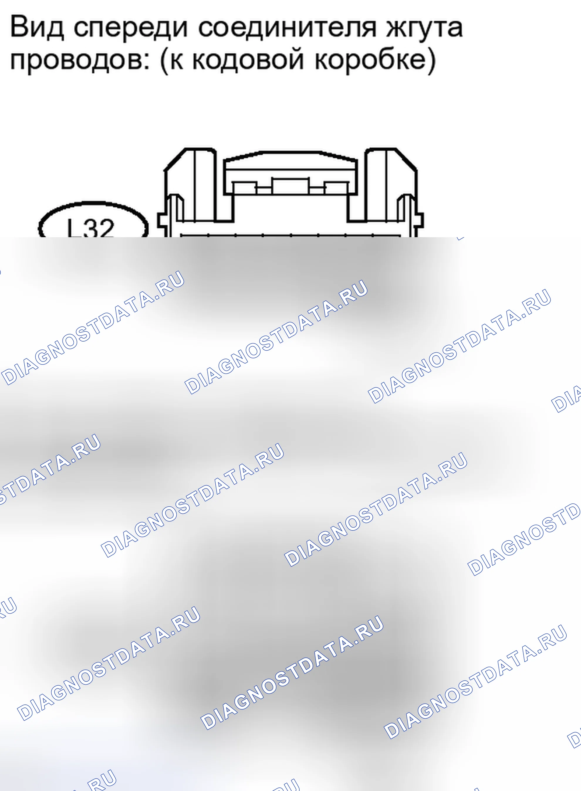 Рис. 190: ПОРЯДОК ВЫПОЛНЕНИЯ РАБОТ. Honda Accord IV