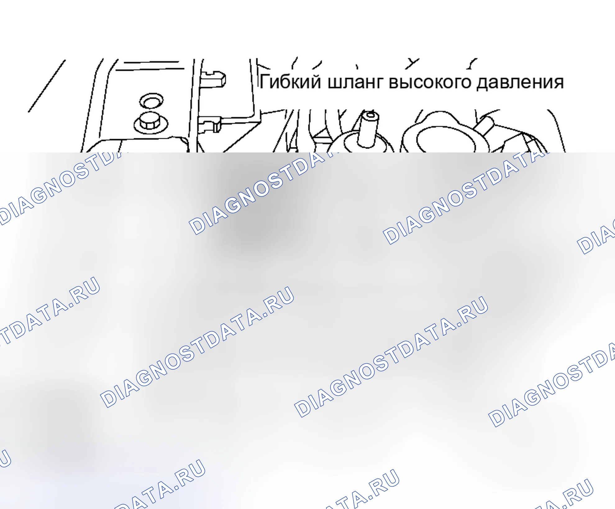 Рис. 131: ДЕМОНТАЖ. Honda Integra I