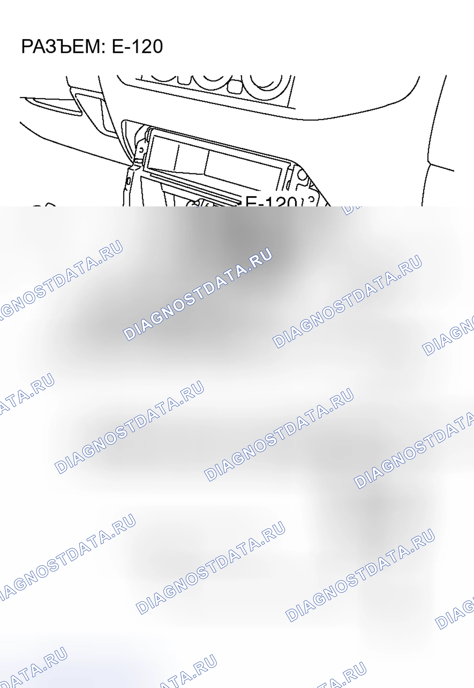 Рис. 102. Honda Grace I