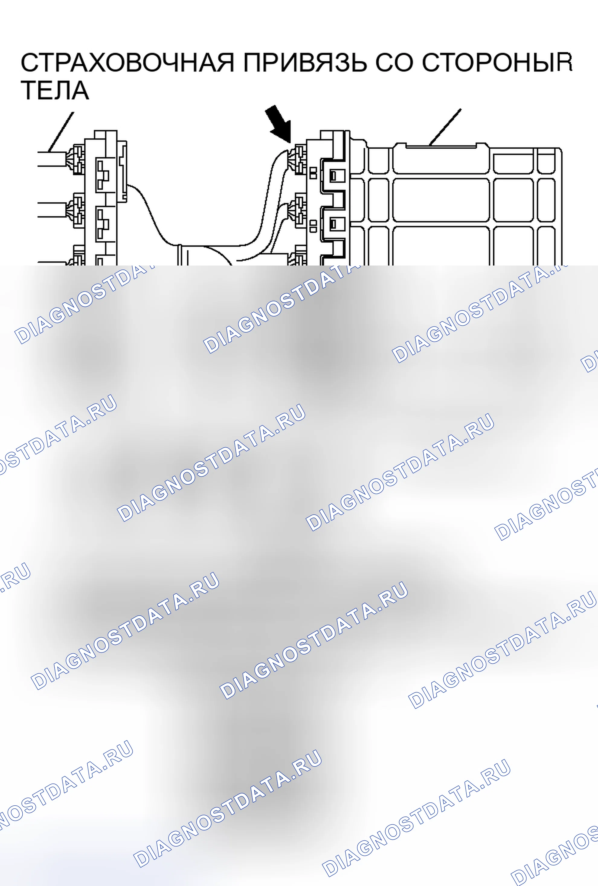 Рис. 10. Honda Fit Shuttle I
