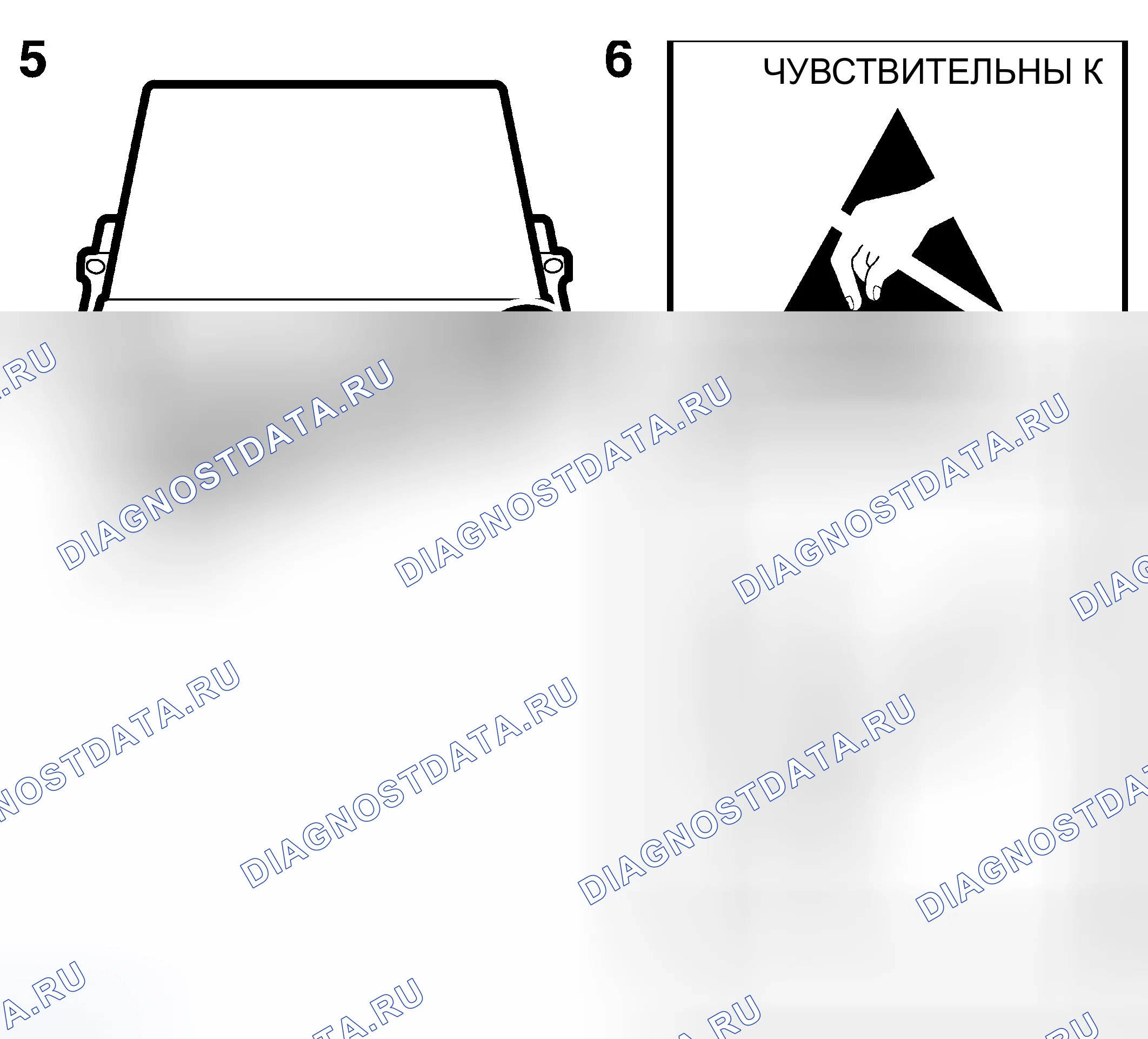 Рис. 249. Kia Optima I рестайлинг