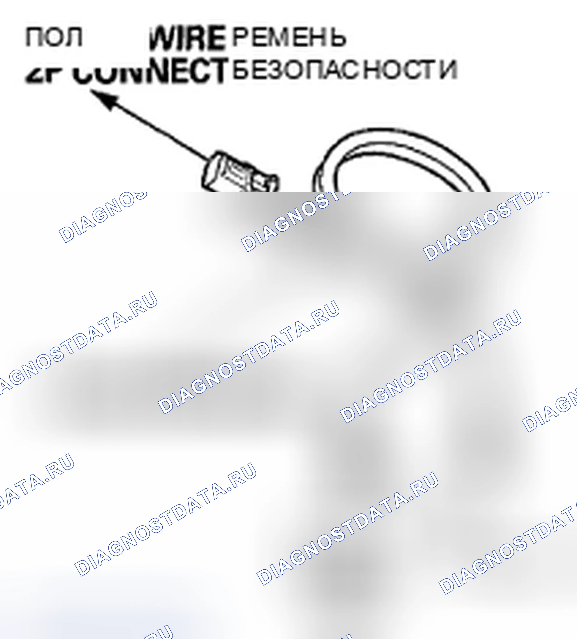 Рис. 401. Honda Civic VIII рестайлинг