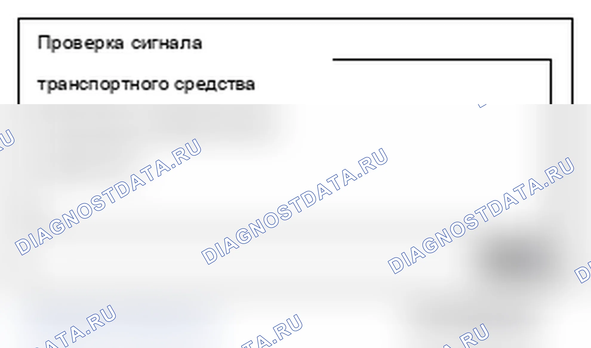 Рис. 11. Mitsubishi Lancer Ralliart X рестайлинг