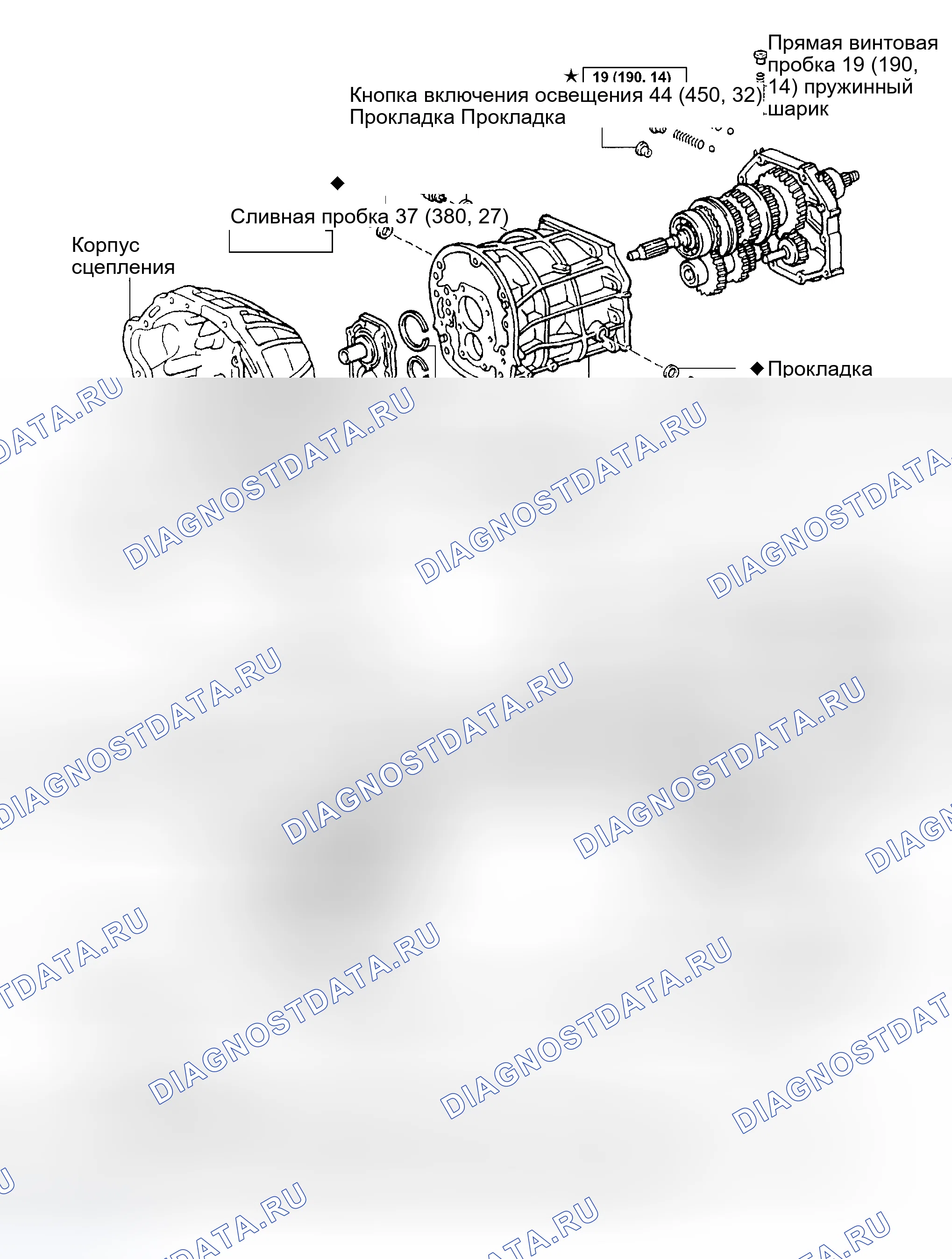 Рис. 25: КОМПОНЕНТЫ. Toyota Tundra I рестайлинг