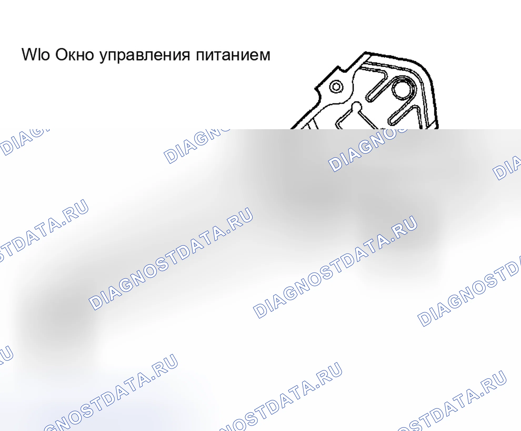 Рис. 87. Toyota Matrix E130