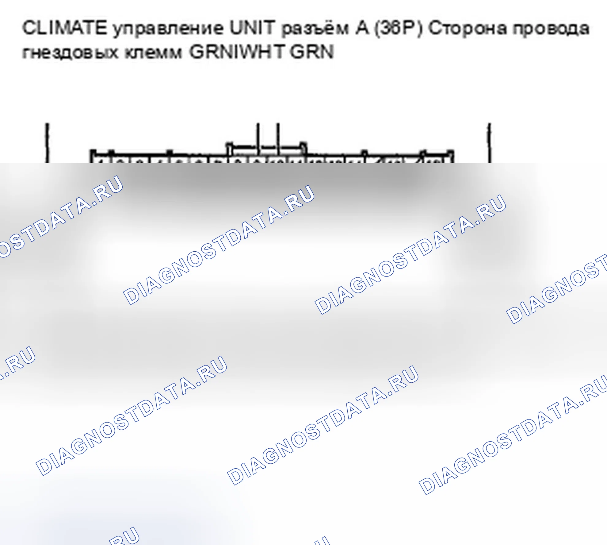 Рис. 91: расшифровка кода ошибки B1240 или индикатор расшифровка кода ошибки B: проблема в рычажном механизме управления передним режимом, дверях или цепи двигателя. Honda Pilot II