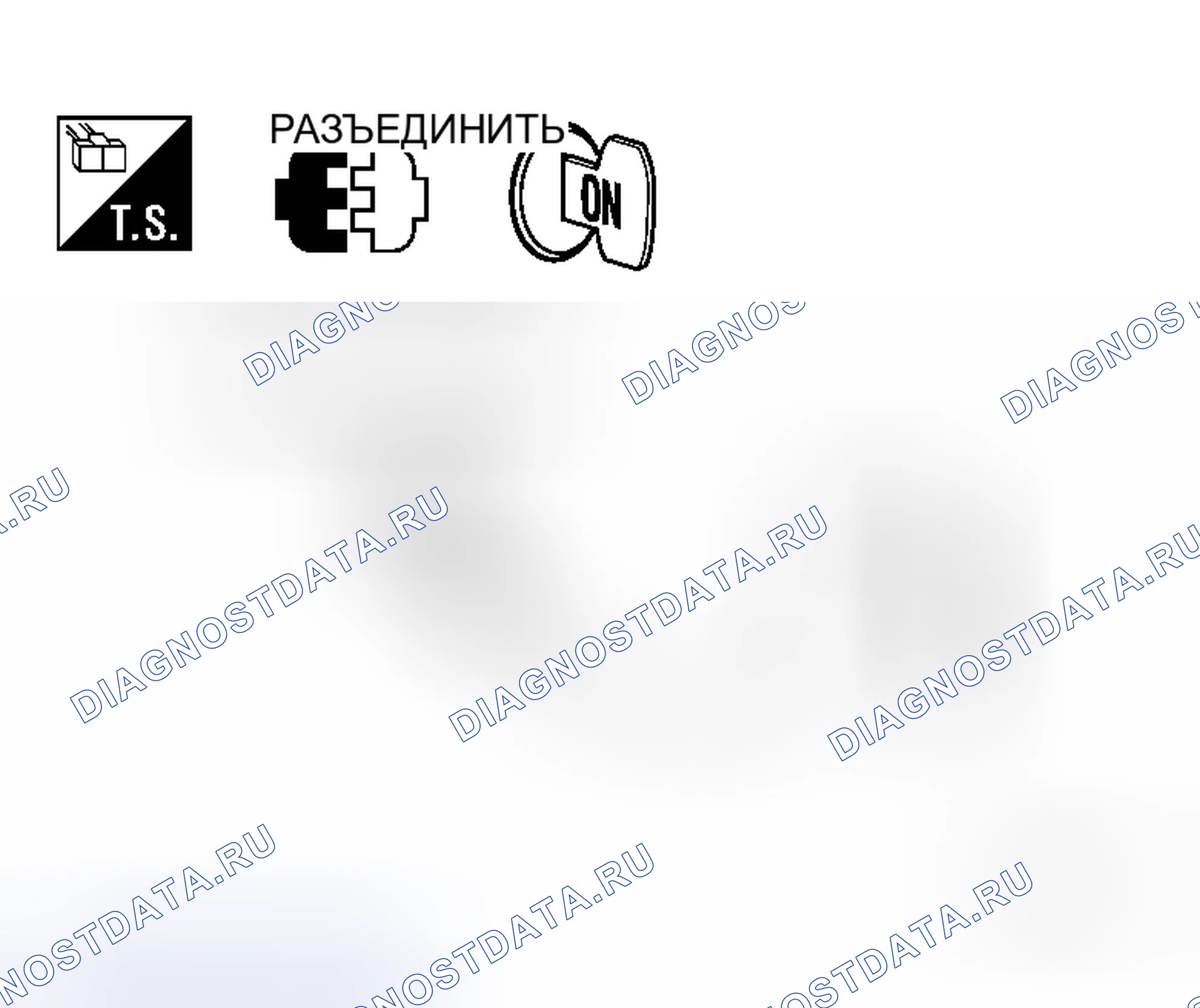 Рис. 26: Схема контрольной лампы предупреждения о заряде. Honda N-WGN I