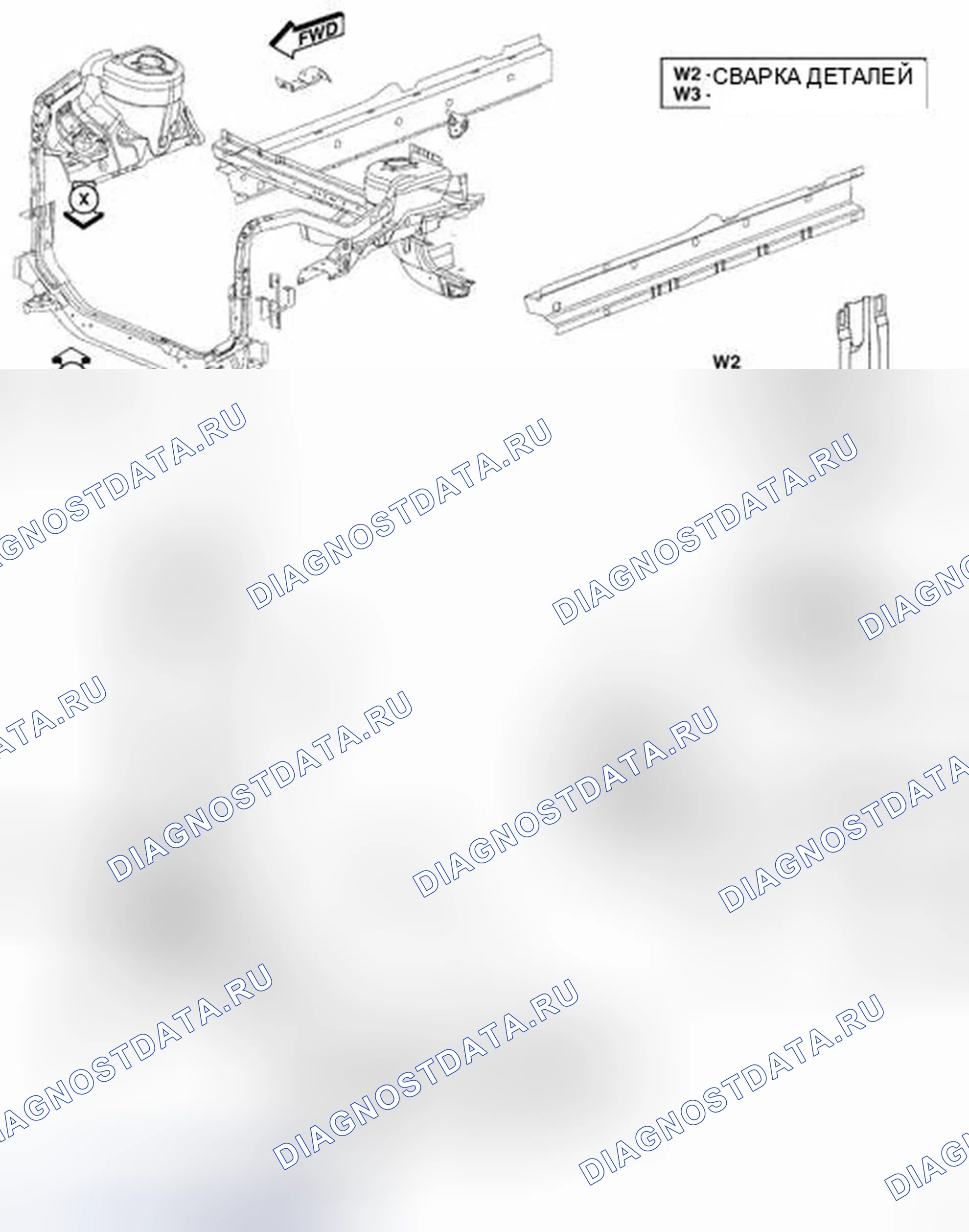 Рис. 126. Dodge Caliber I