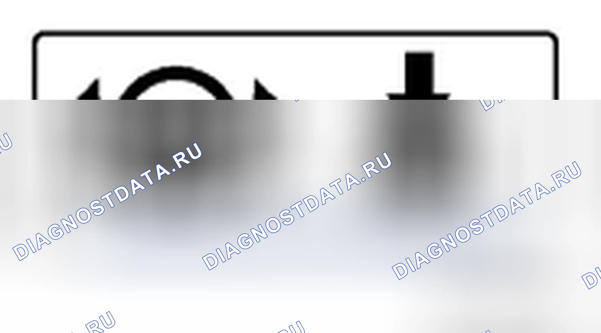 Рис. 87. Infiniti M37 IV