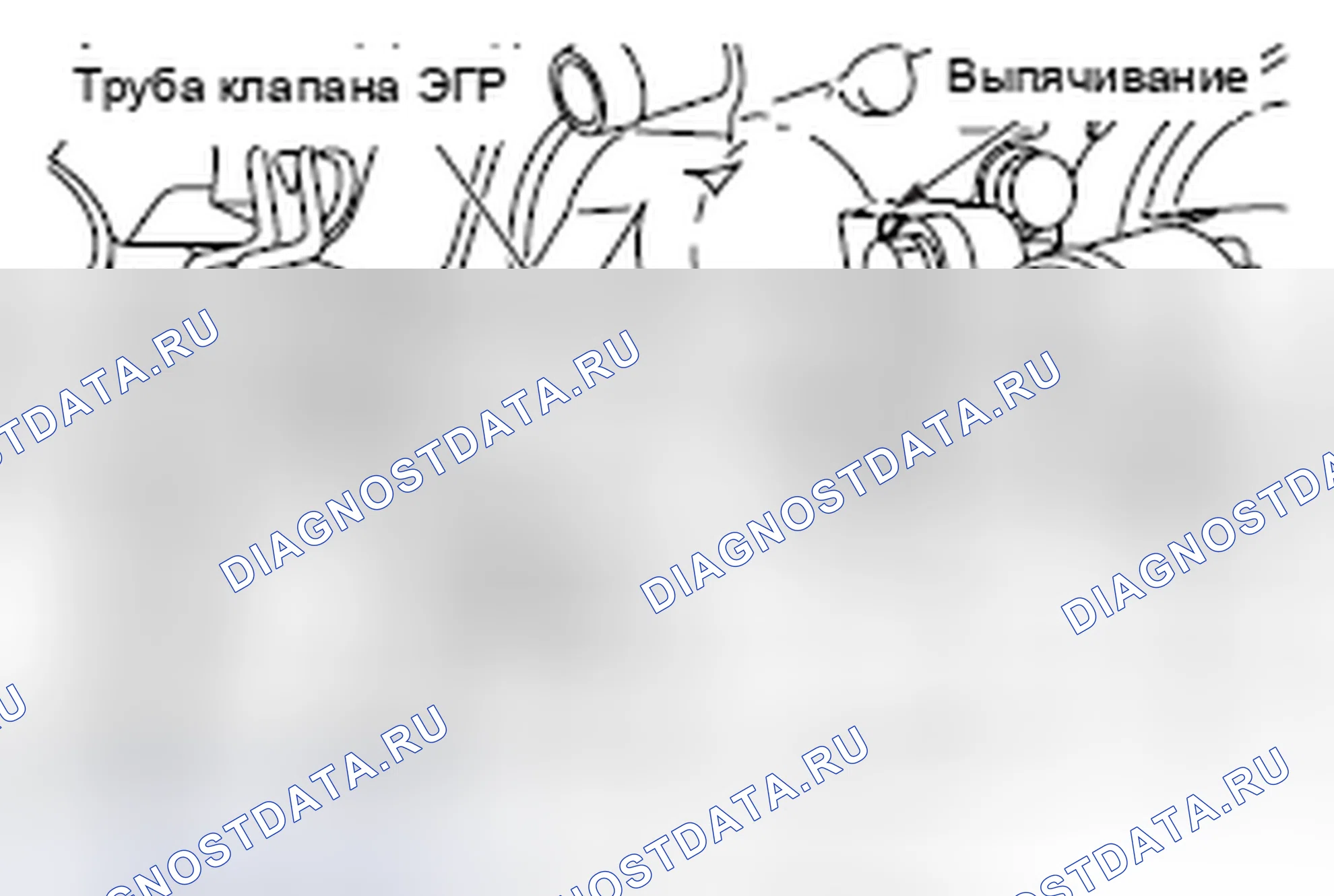 Рис. 201. Mitsubishi Lancer Ralliart X рестайлинг