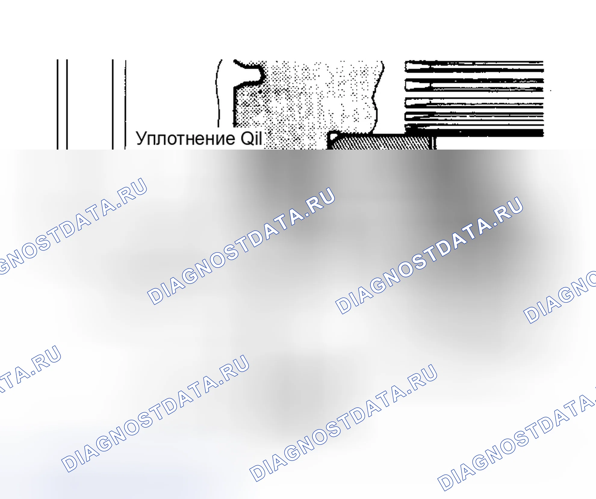 Рис. 3. Mitsubishi Galant V