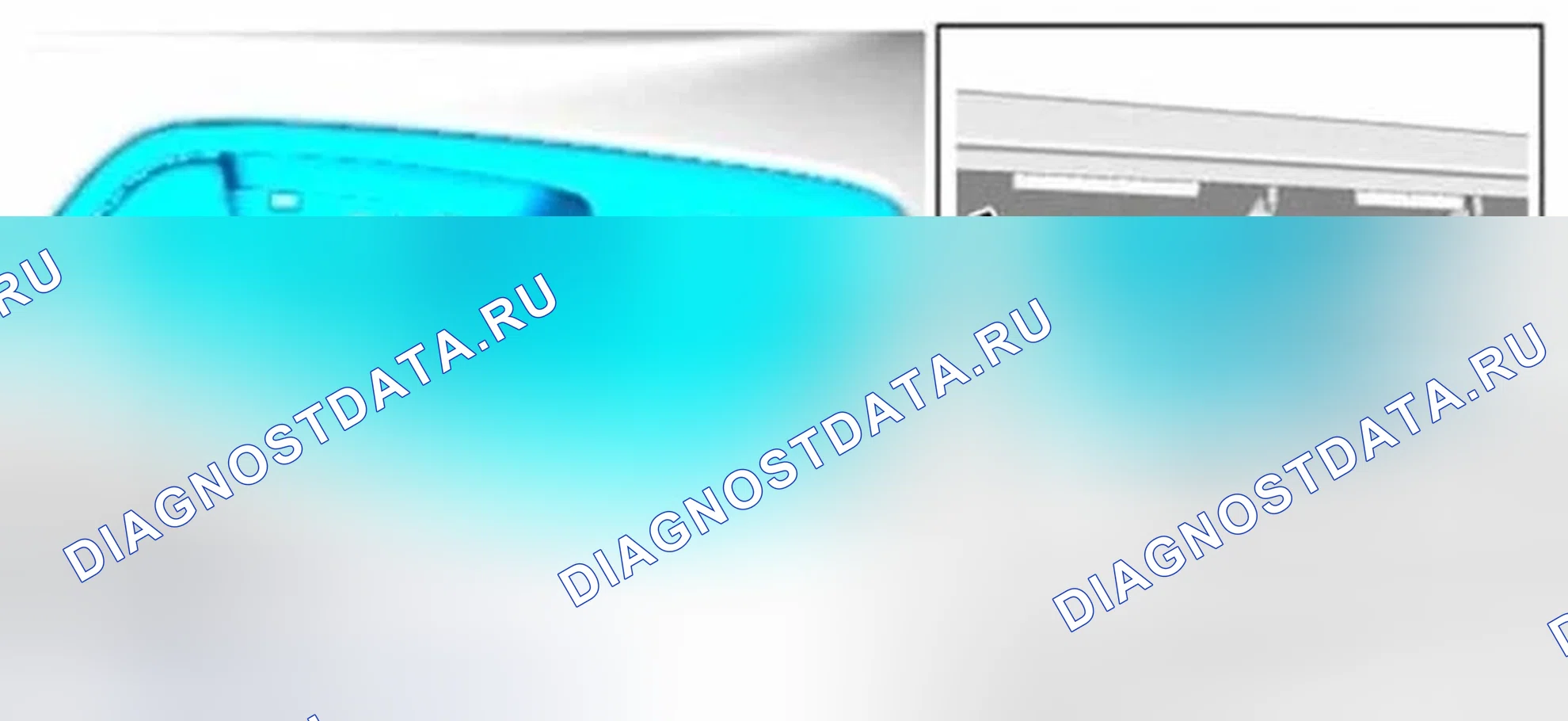 Рис. 5: Демонтаж. Ford C-MAX II
