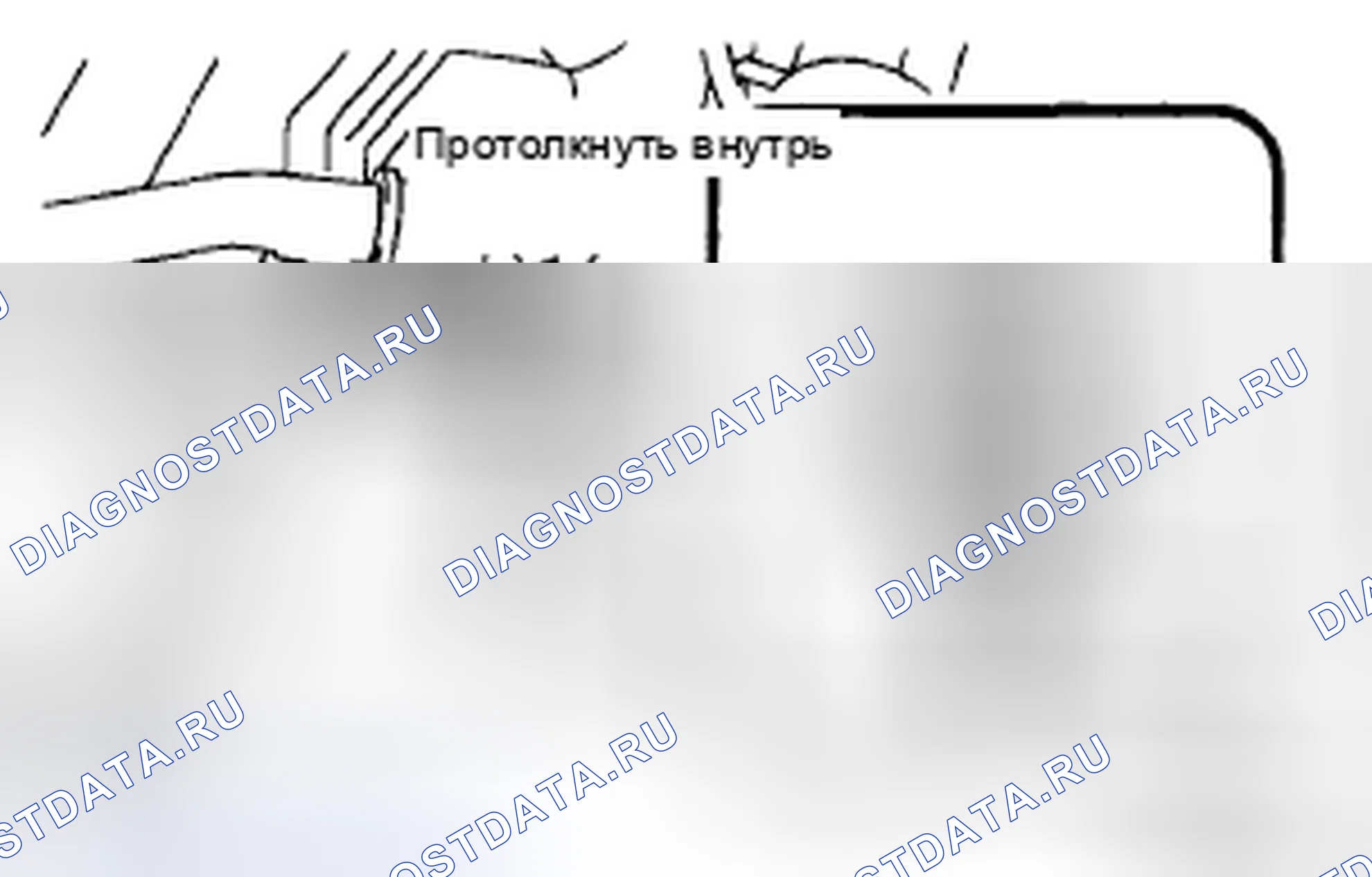 Рис. 194. Toyota Corolla X