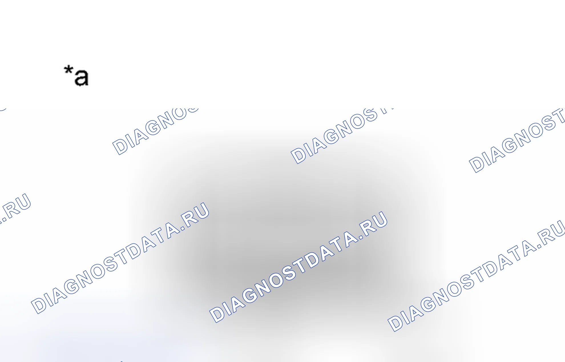 Рис. 49: ИНСПЕКЦИЯ [08 / 2013 -]. Haval Raptor I