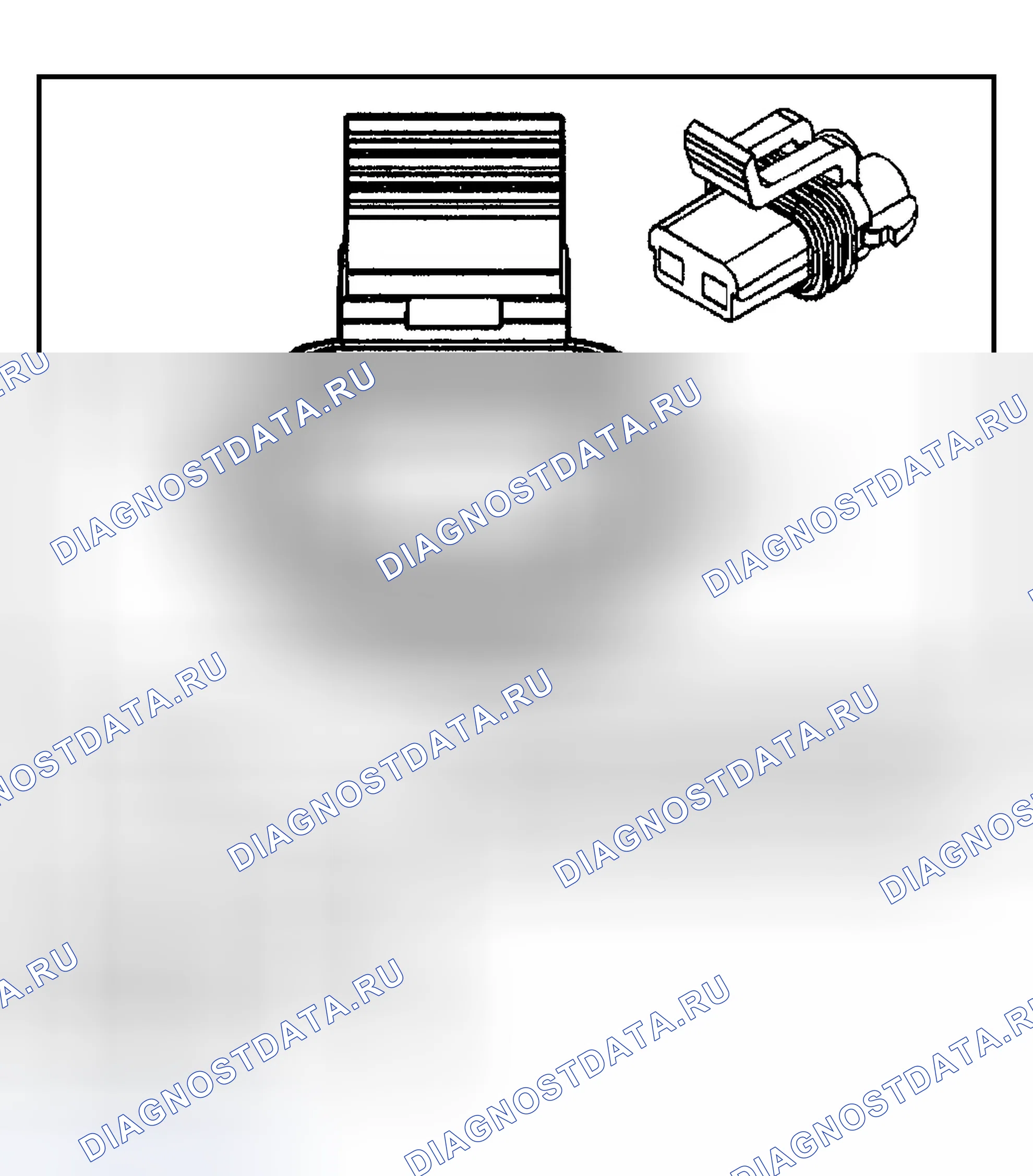 Рис. 132: Привод дверного замка - Lr. Chevrolet TrailBlazer I
