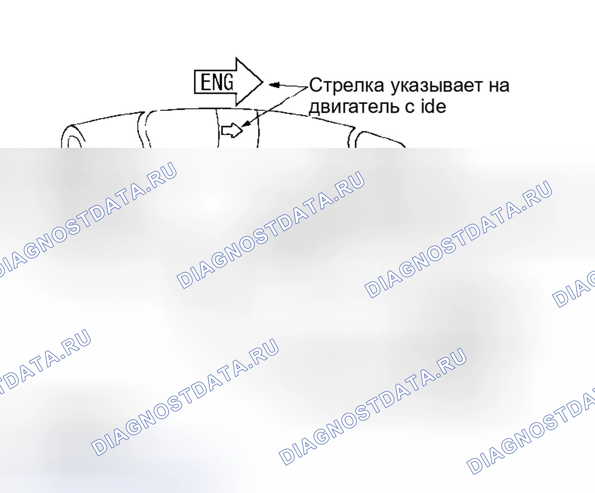 Рис. 7: Проверка герметичности. Infiniti G35 III