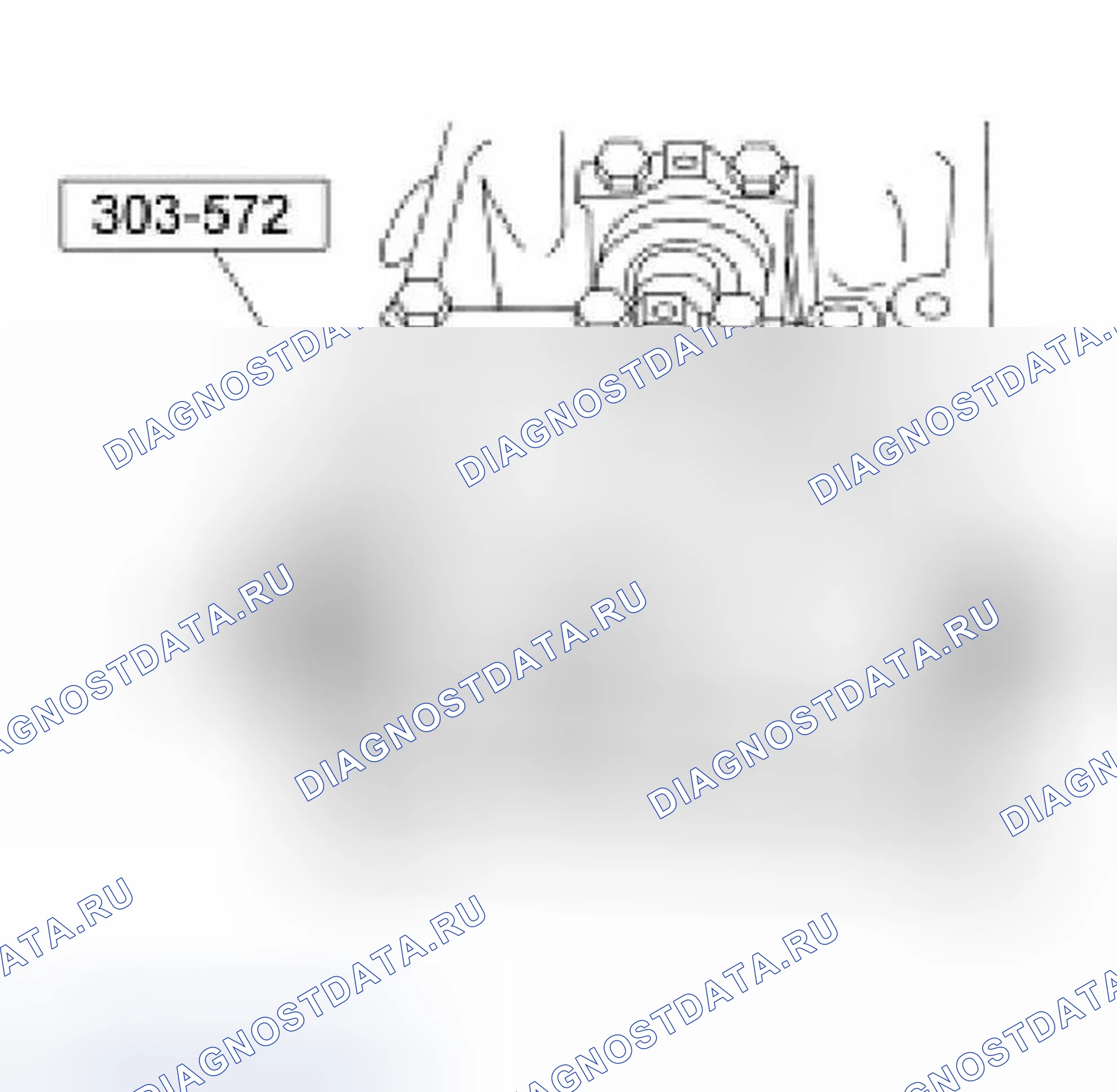 Рис. 1337. Ford Econoline E150 