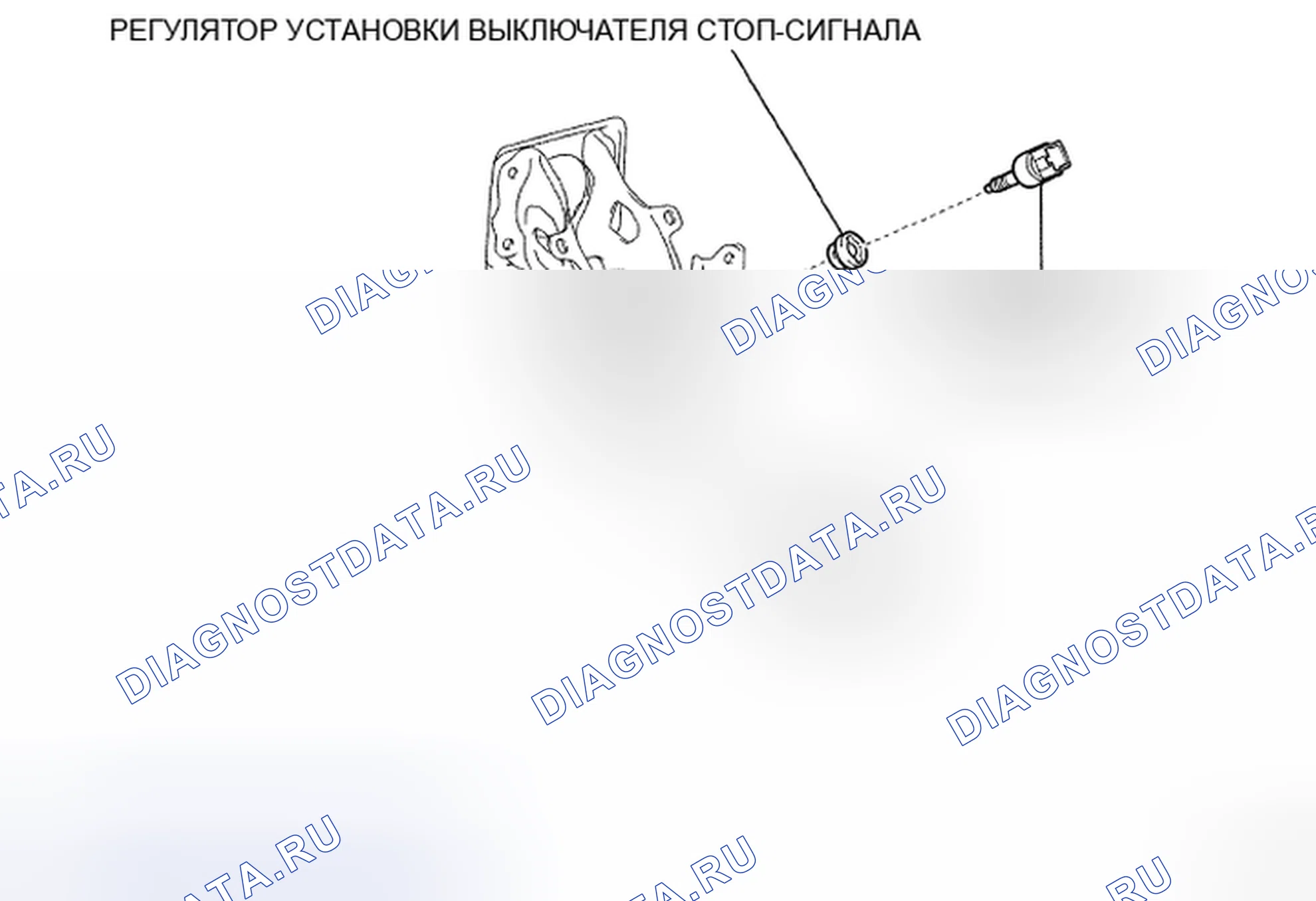 Рис. 164: КОМПОНЕНТЫ. Toyota Land Cruiser 200