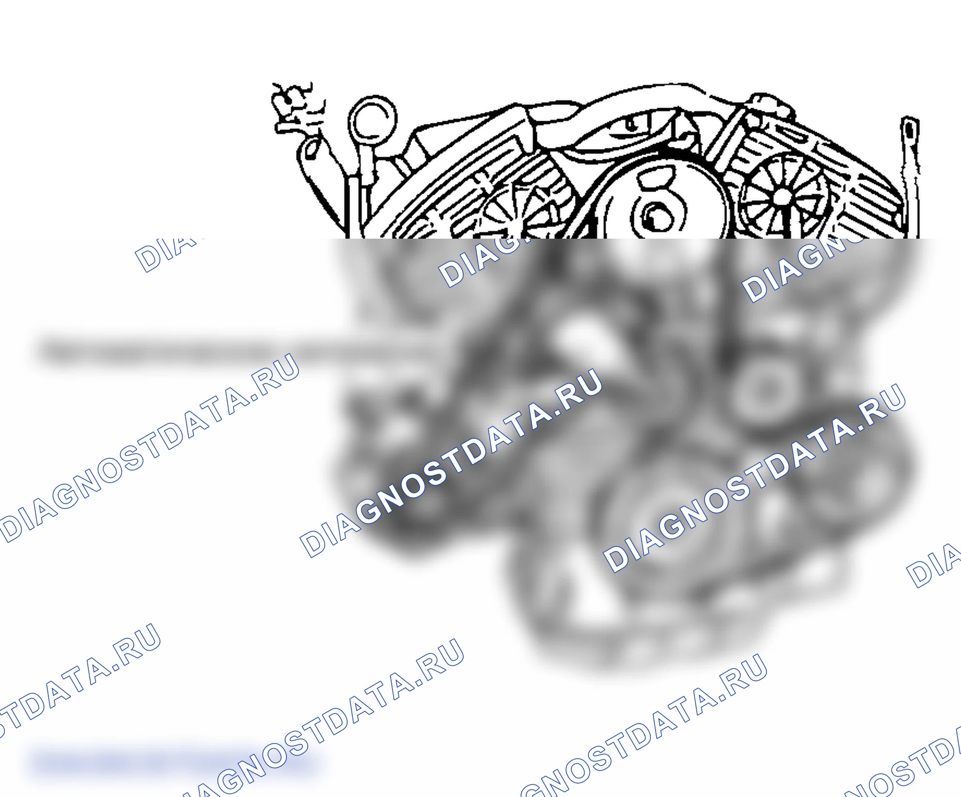 Рис. 253: РАЗБОРКА. Hyundai Sonata IV рестайлинг