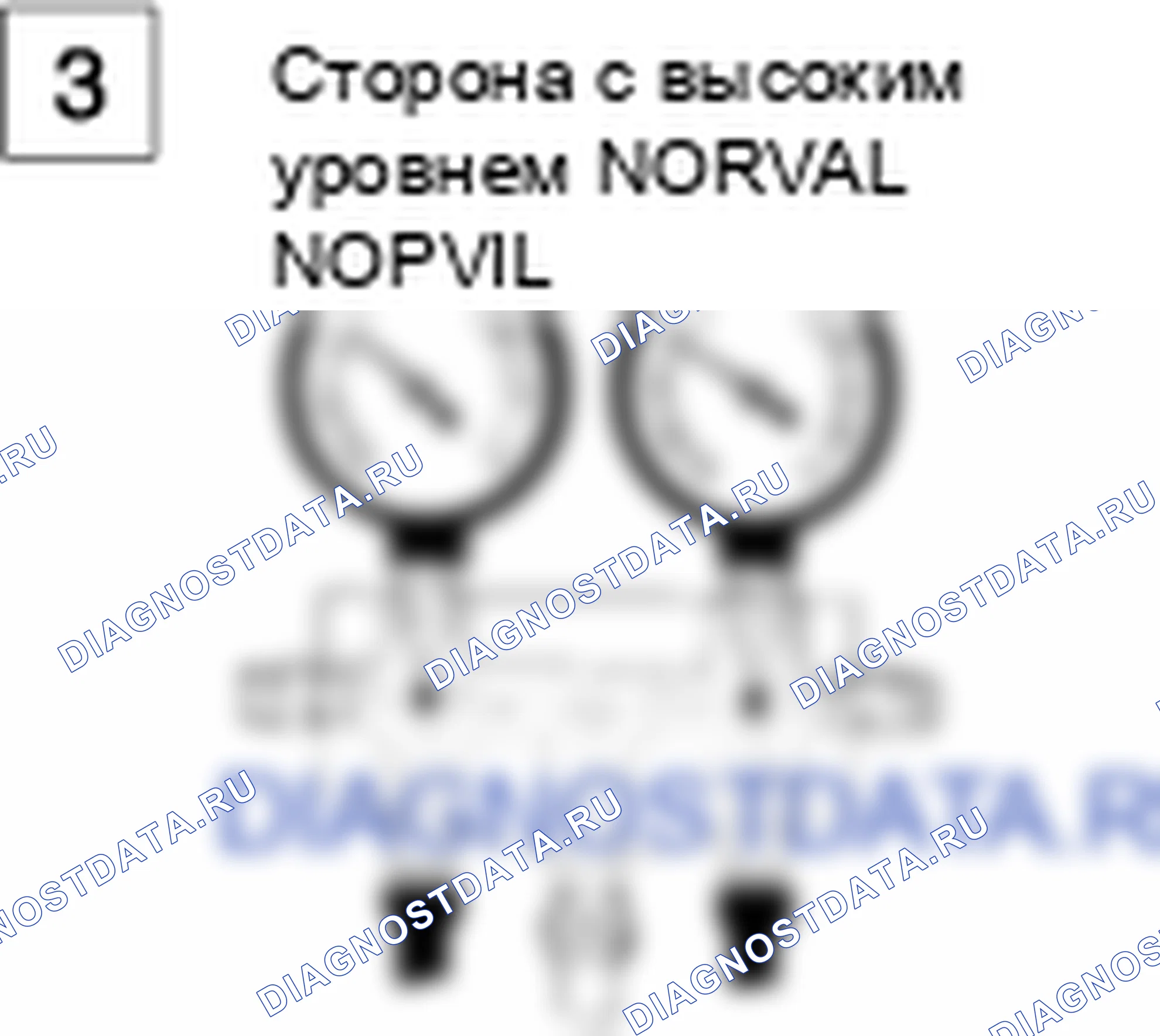 Поиск неисправностей. Hyundai Accent LC