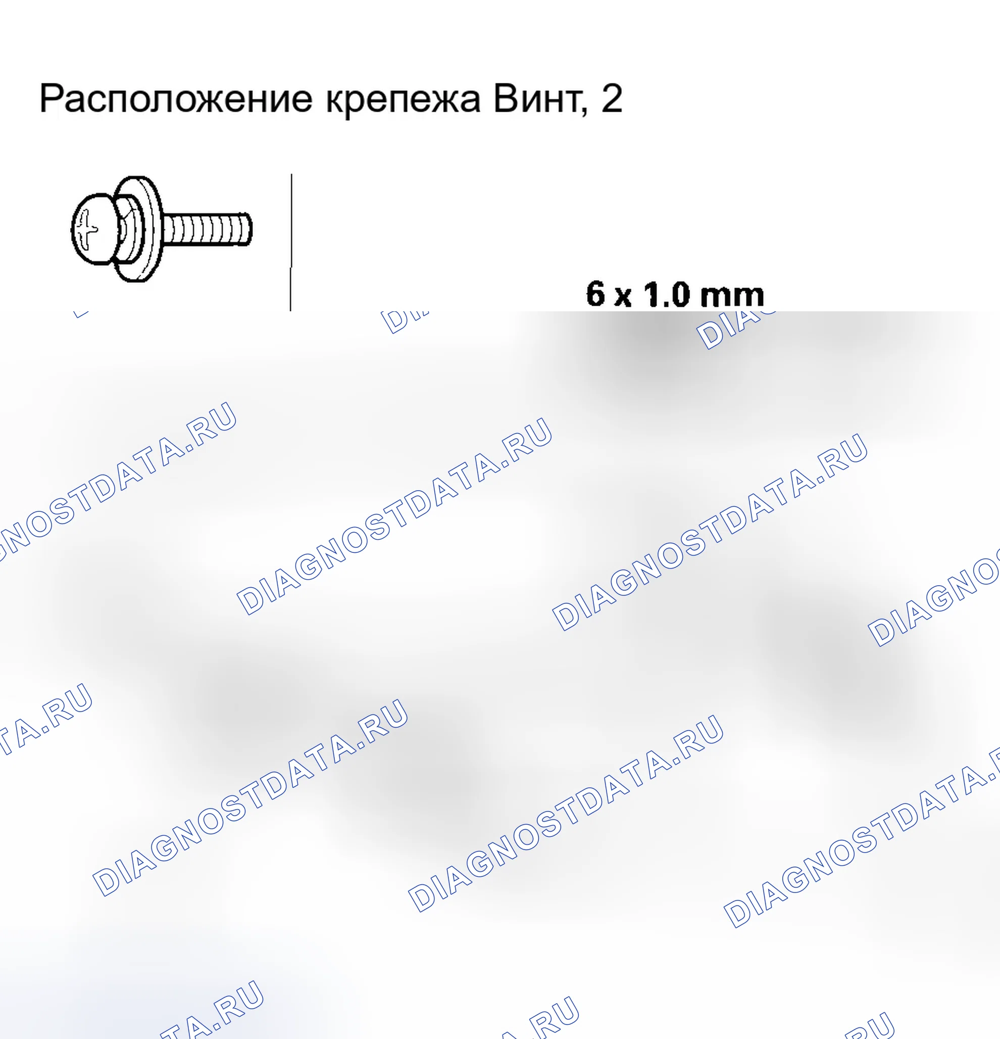 Рис. 17. Honda Odyssey I