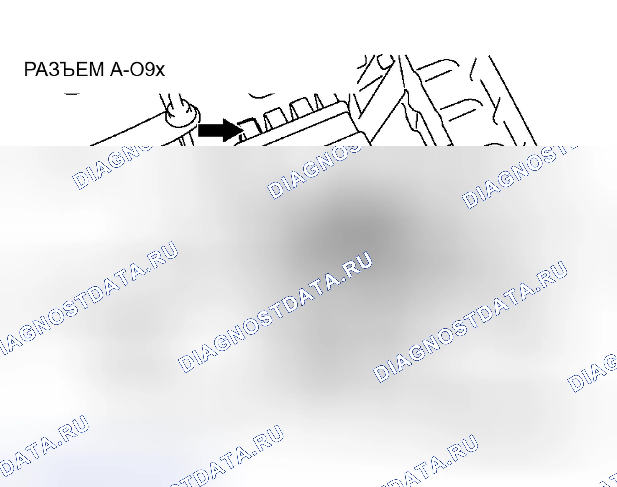 Рис. 210. Honda Grace I