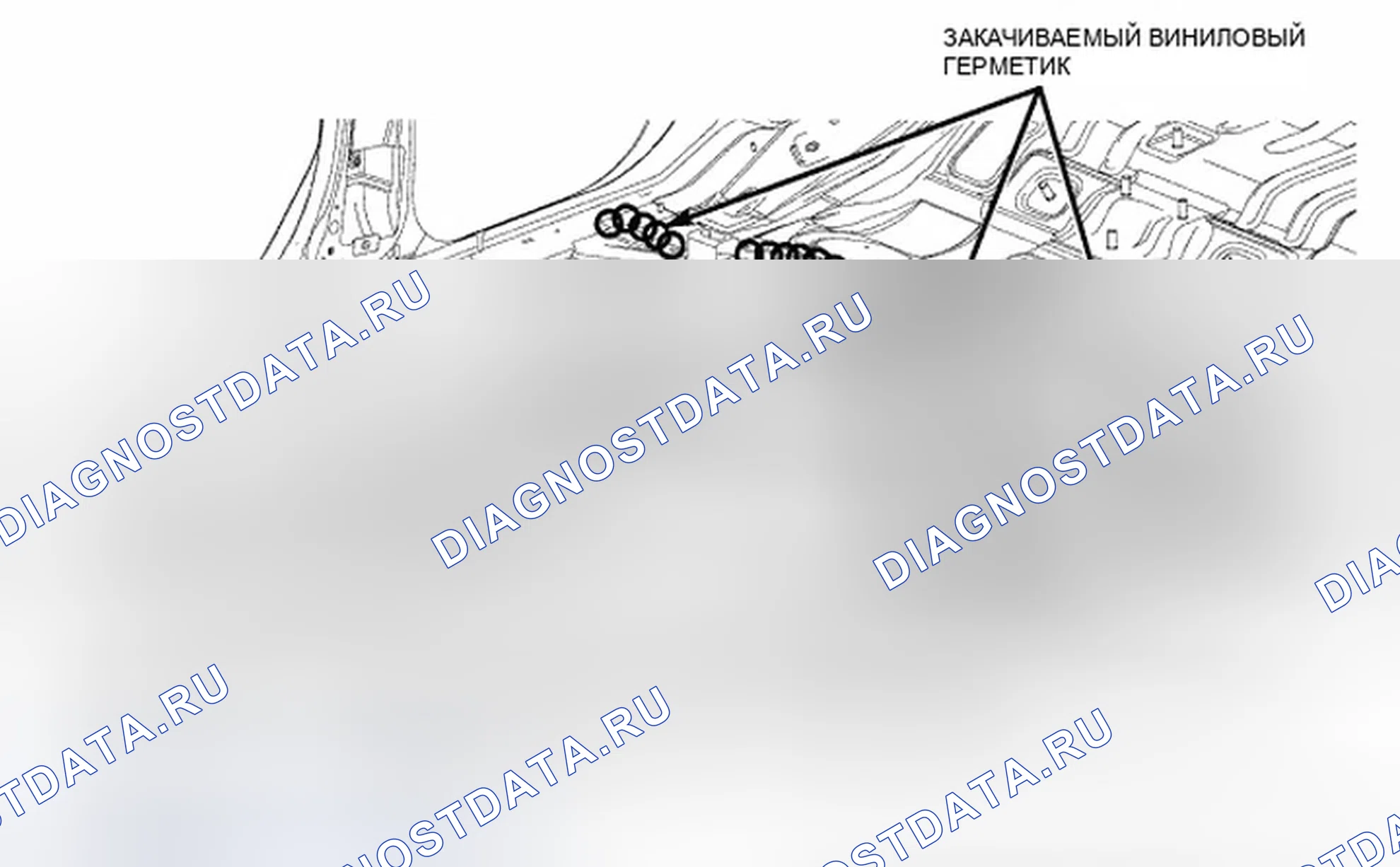 Рис. 239. Dodge Avenger II
