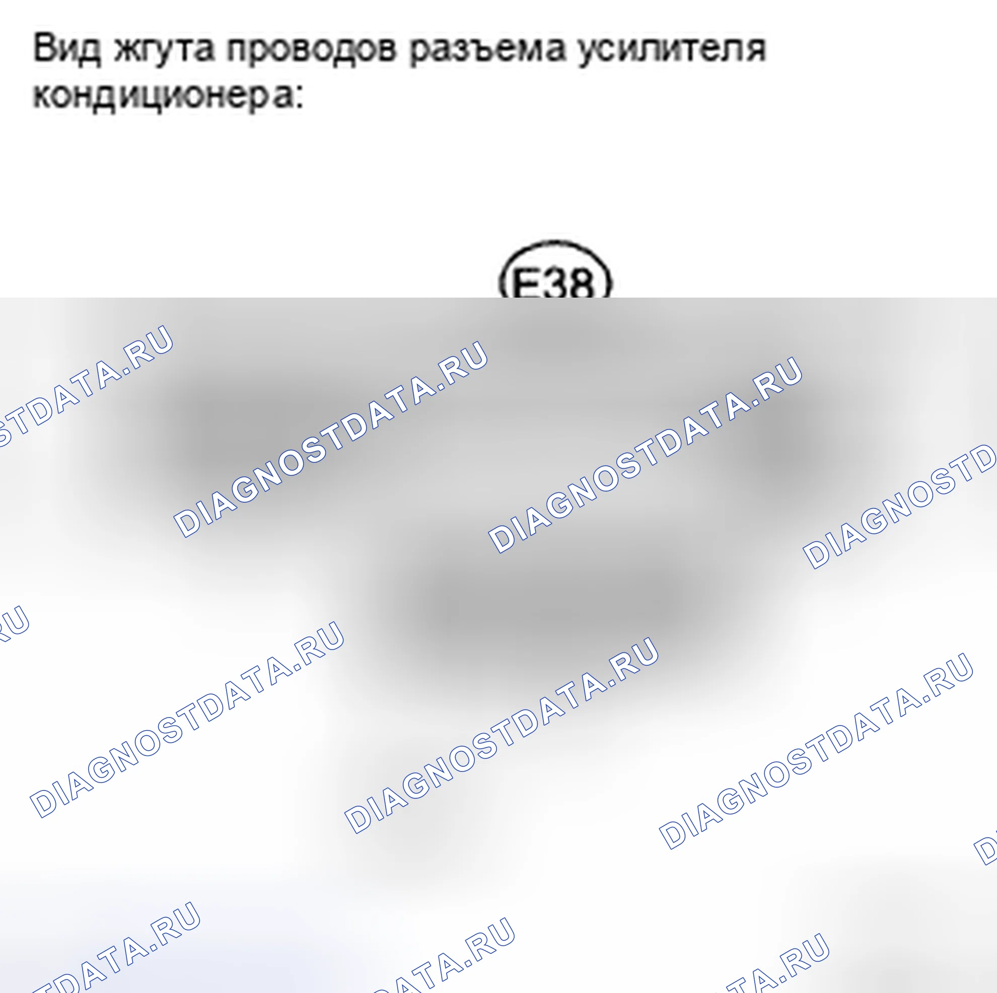 Рис. 76. Toyota Camry XV40