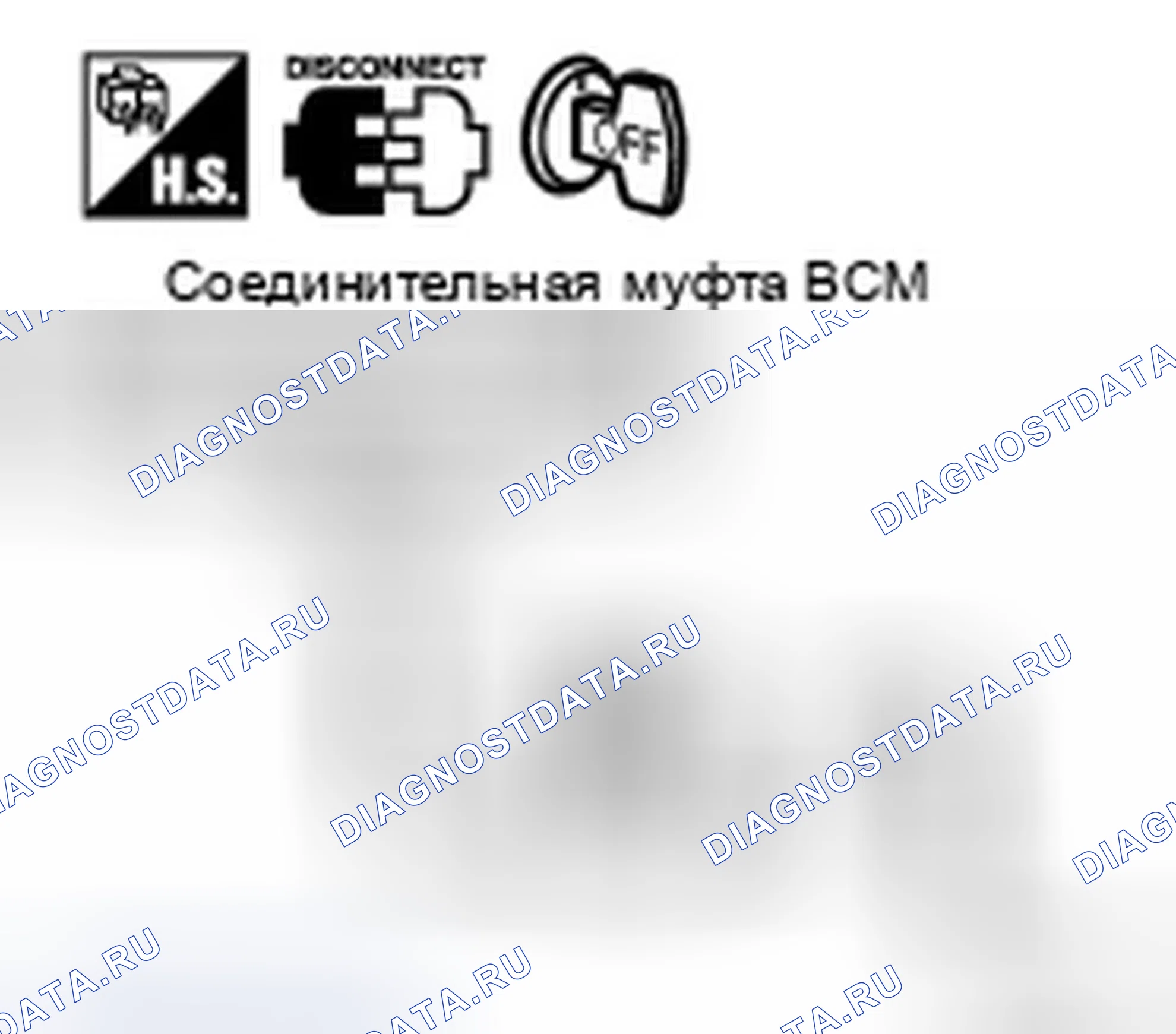 Рис. 119. Infiniti FX35 I рестайлинг