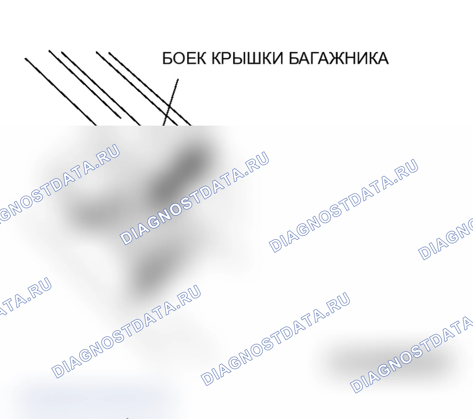 Рис. 82: РЕГУЛИРОВКА БОЙКА КРЫШКИ БАГАЖНИКА. Mitsubishi Lancer Ralliart IX рестайлинг