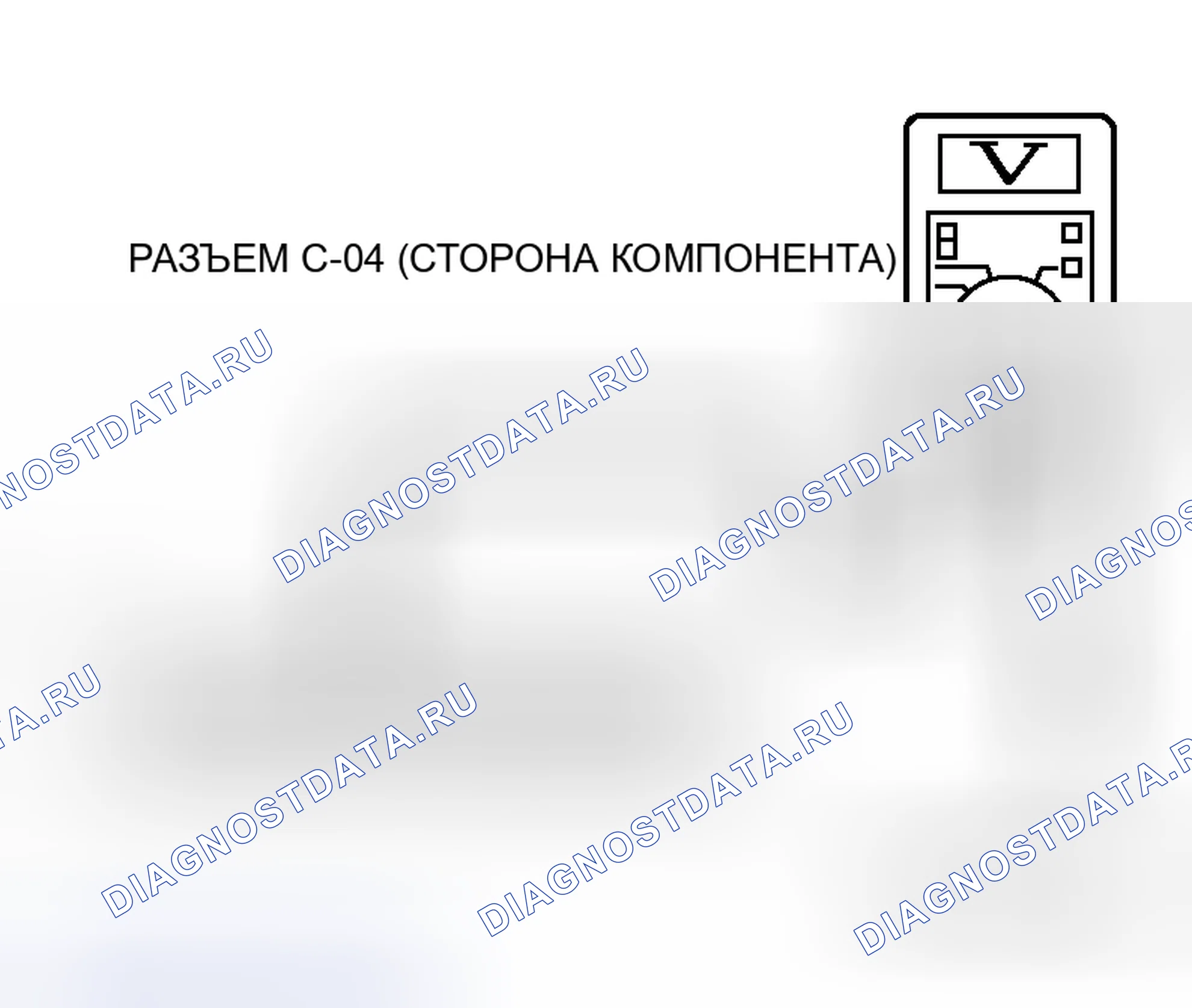Рис. 92. Honda Envix I