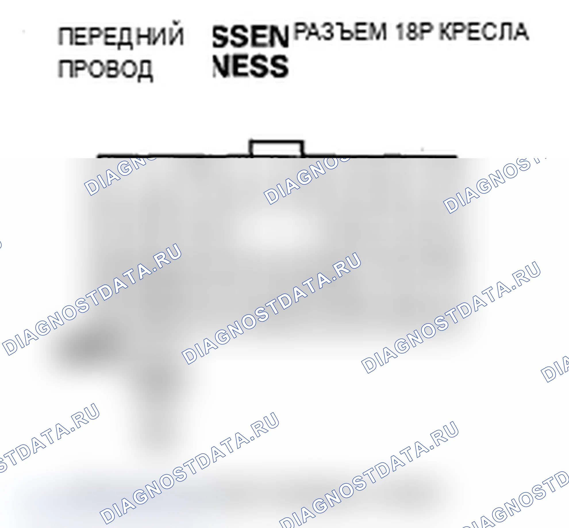 Рис. 219. Acura RDX I рестайлинг
