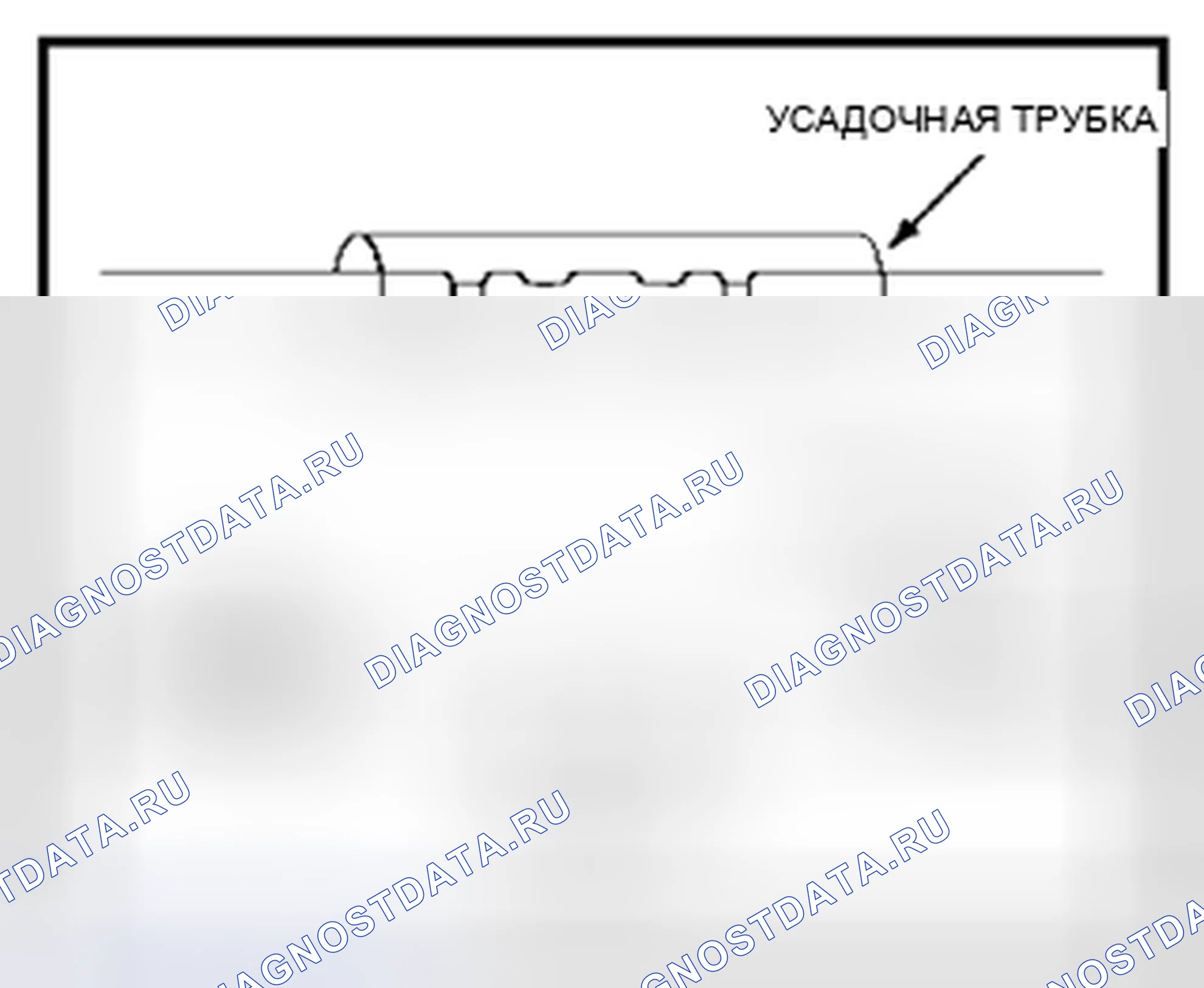 Рис. 260. Ford Transit Connect I рестайлинг
