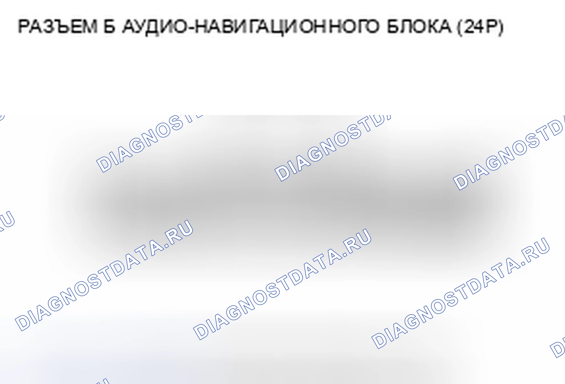 Рис. 111. Honda Insight ZE2
