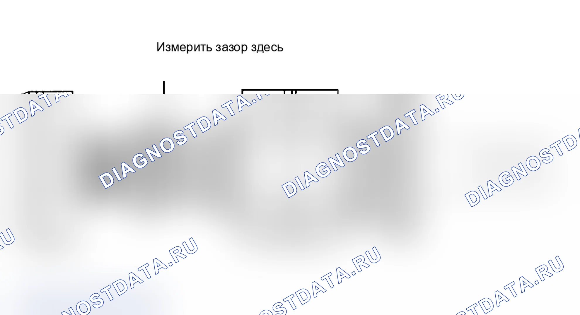 Рис. 47. Saturn SL I