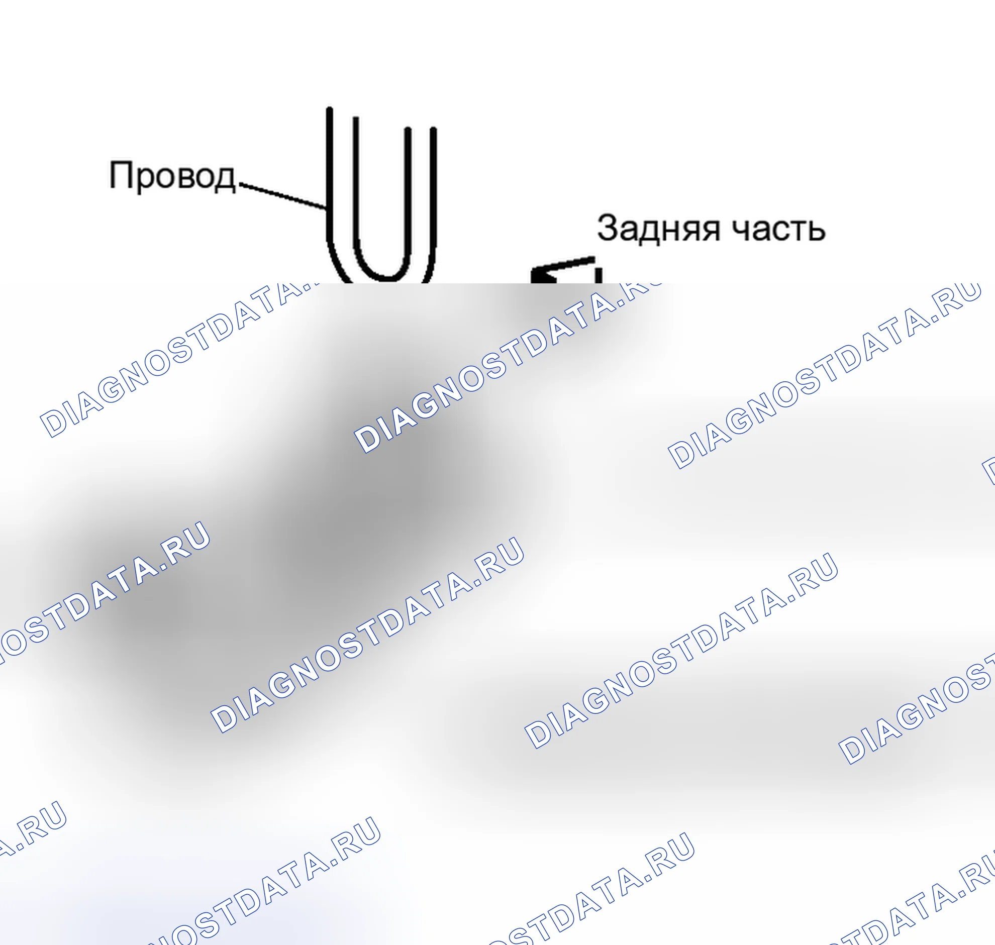 Рис. 10: ДЕМОНТАЖ. Honda NSX I