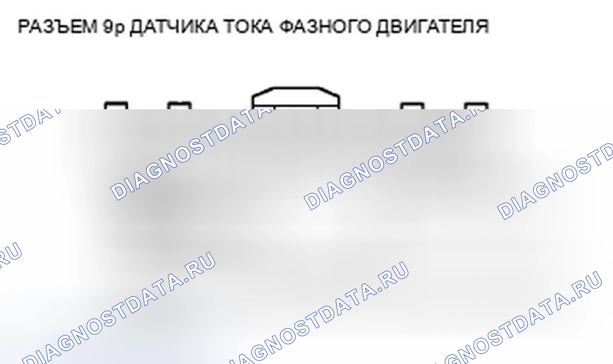 Рис. 30. Honda Insight ZE2 рестайлинг