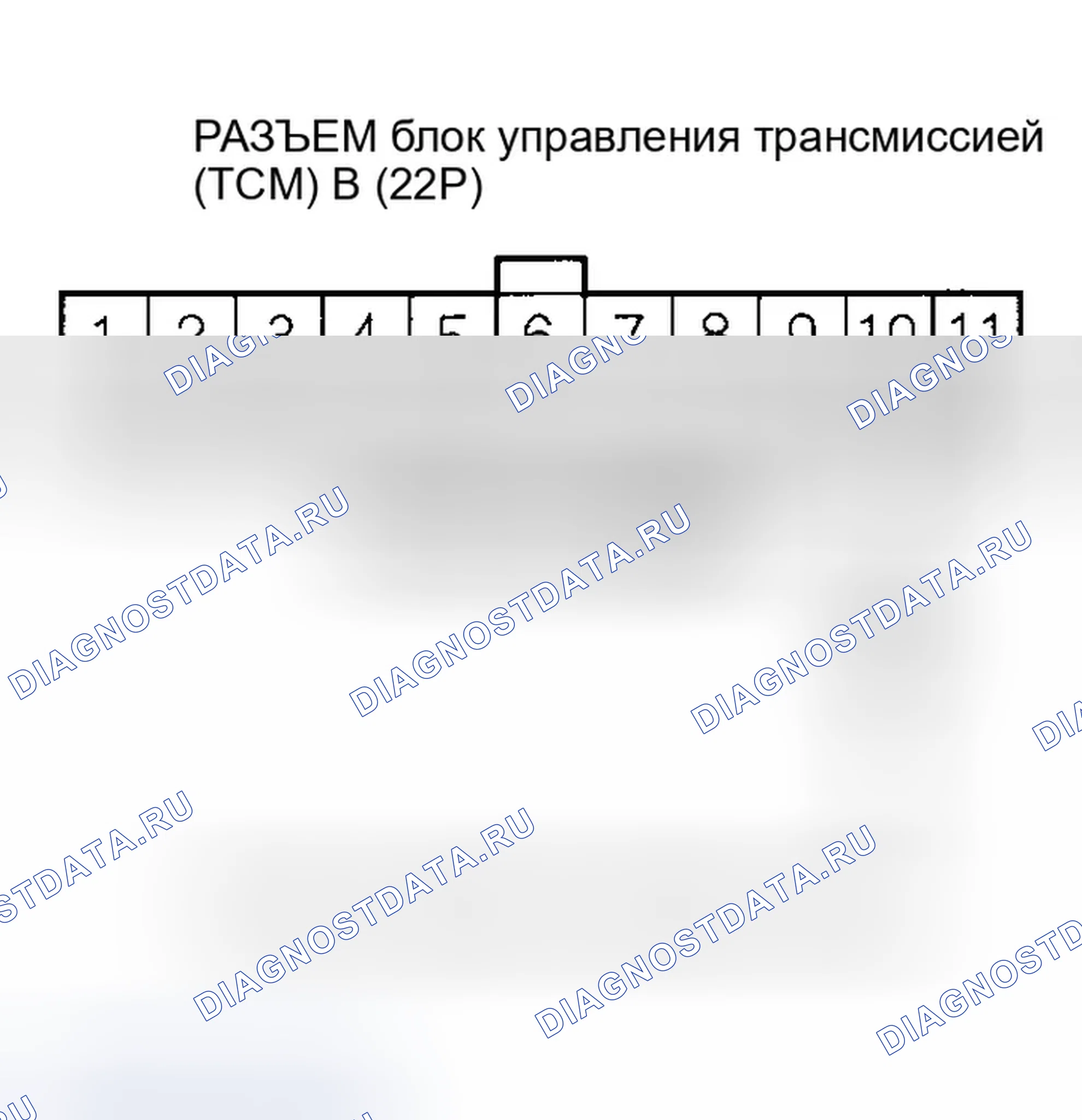 Рис. 549. Honda Insight ZE1