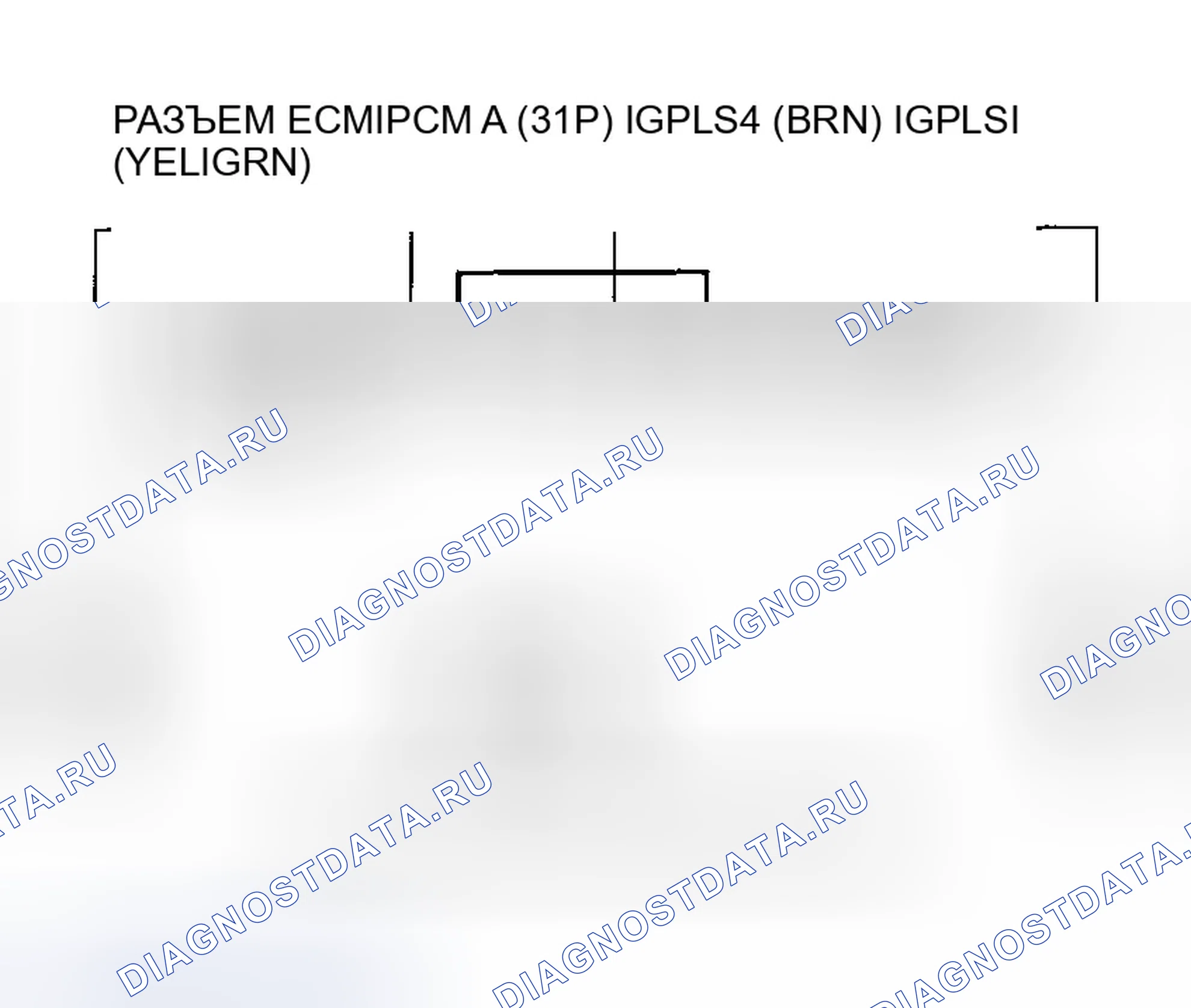 Рис. 63. Honda CR-V II рестайлинг